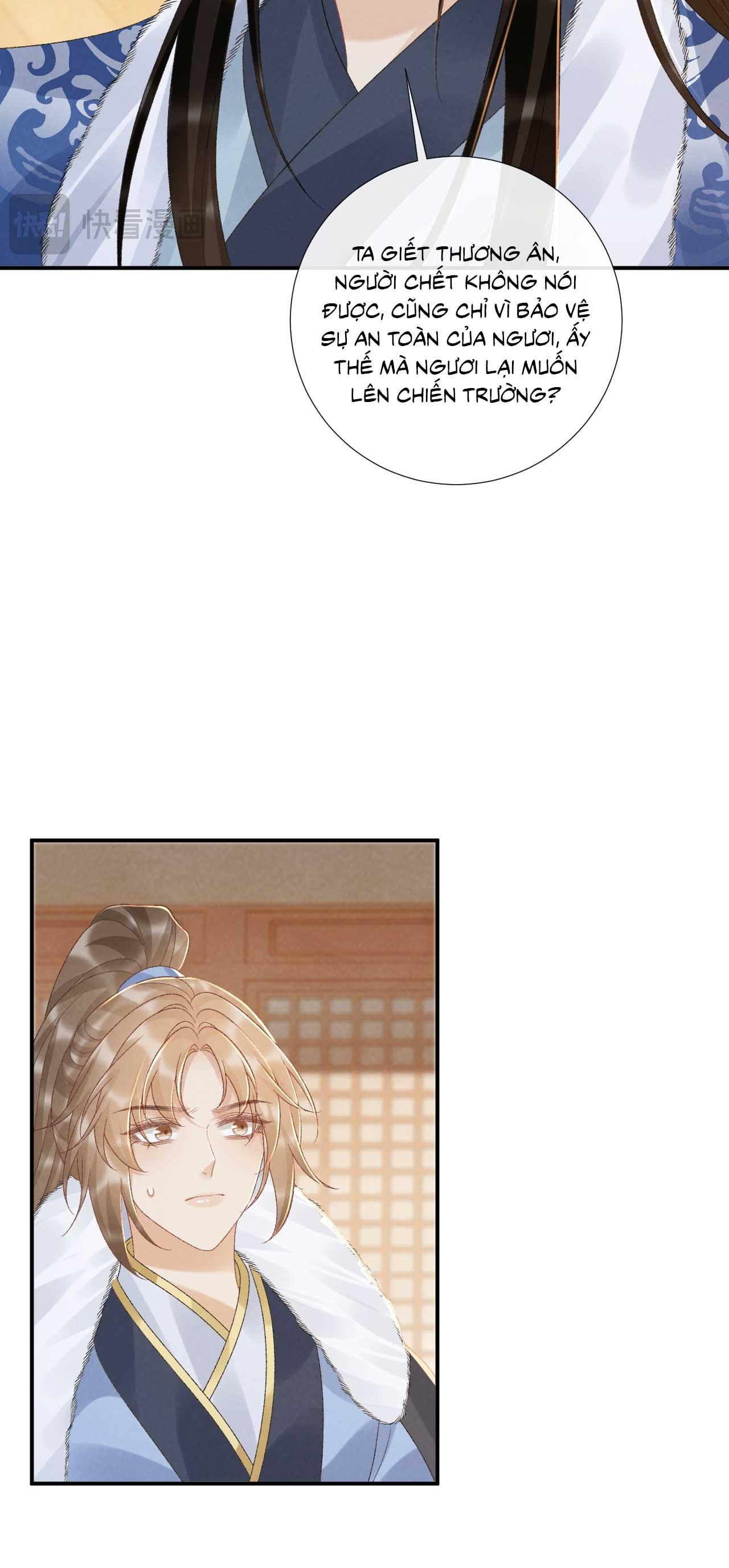 CẠM BẪY CỦA KẺ BIẾN THÁI Chapter 130 - Next Chapter 131