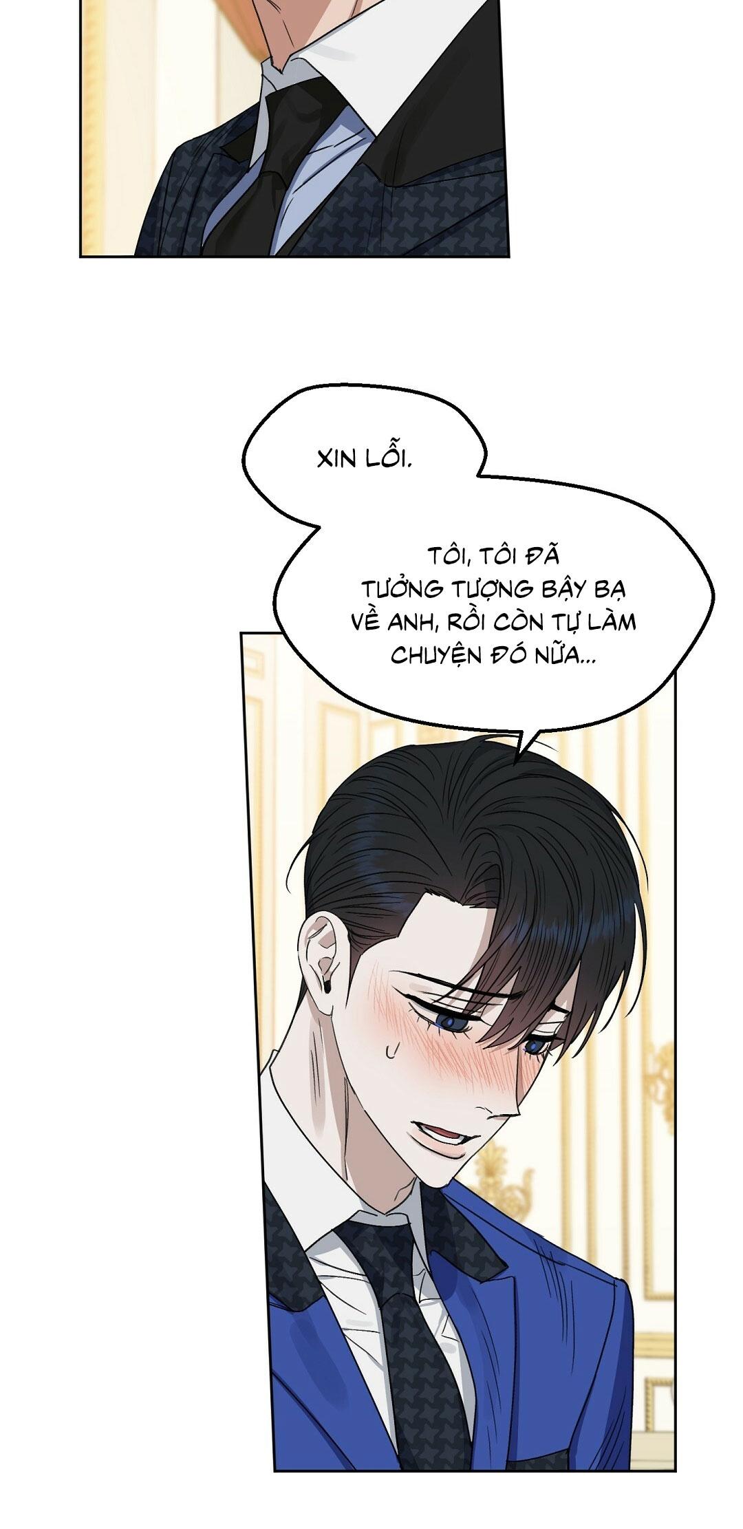 Kiss me, liar (Ngoại truyện Chapter 29 - Next Chapter 30