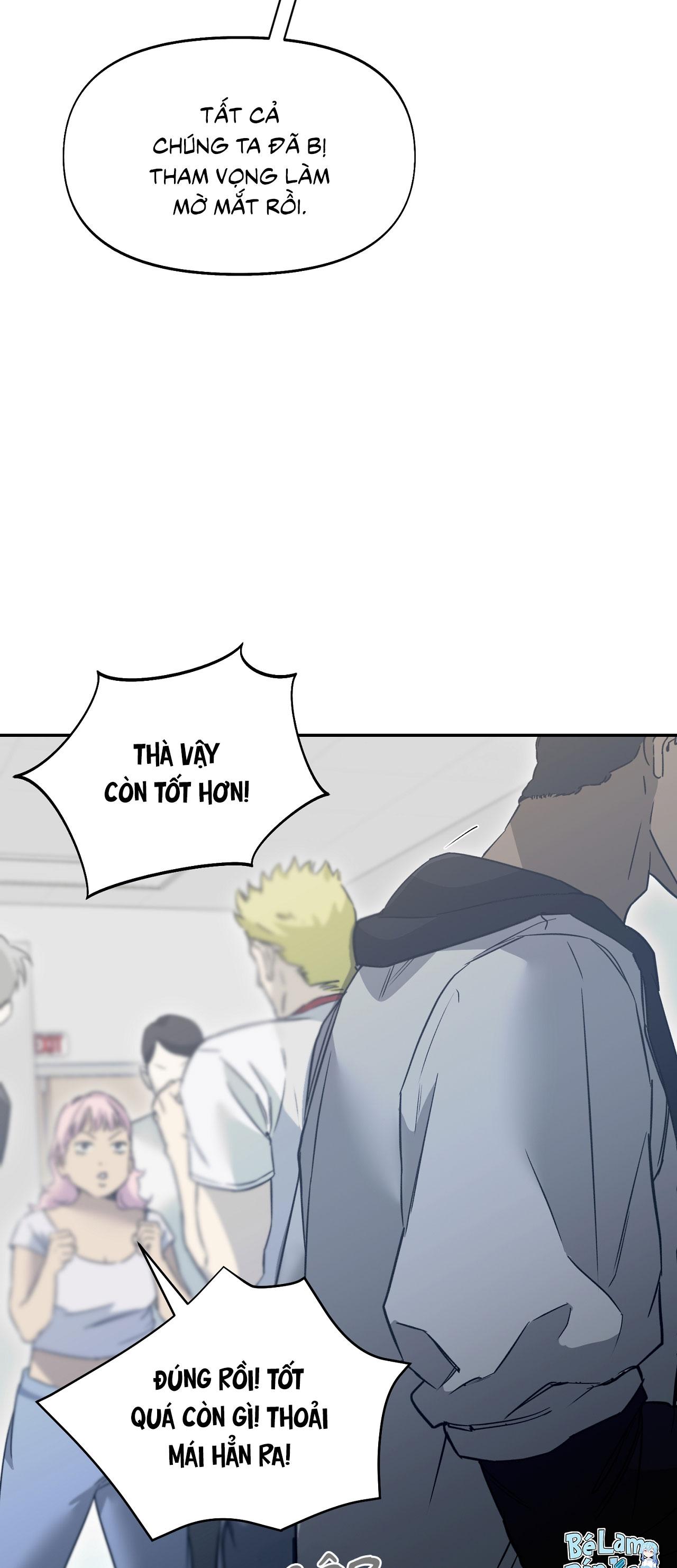 NERD PROJECT Chapter 39 - Next Chapter 40
