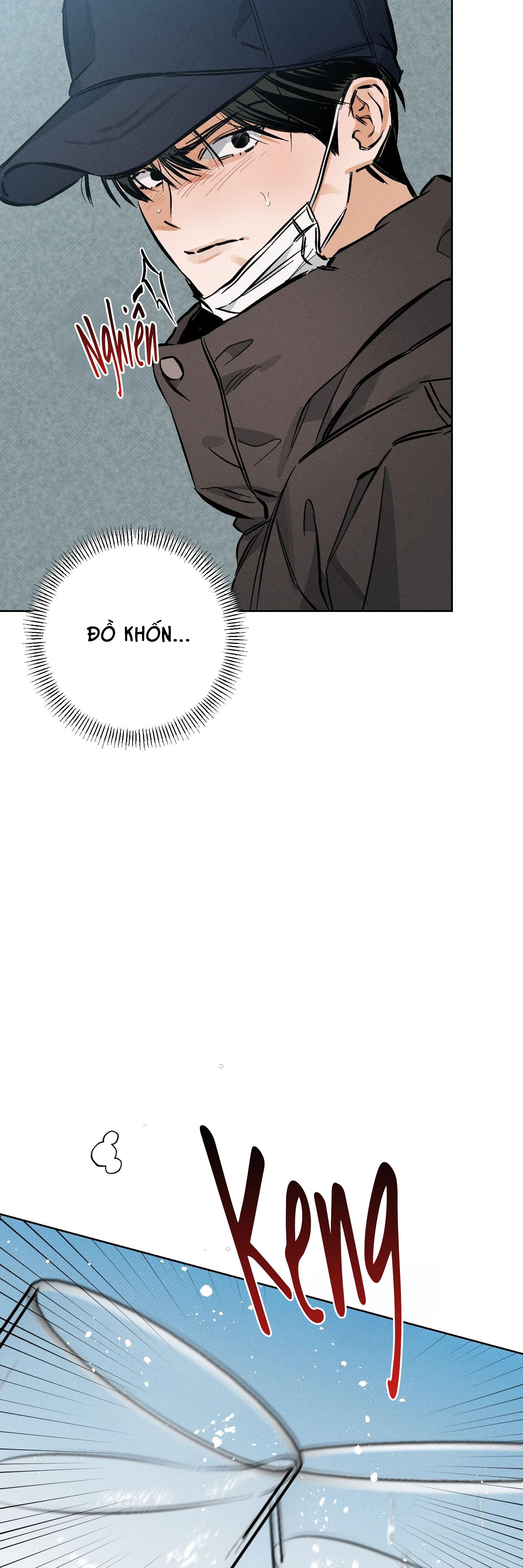 STAGE BEHIND Chapter 8 - Next 