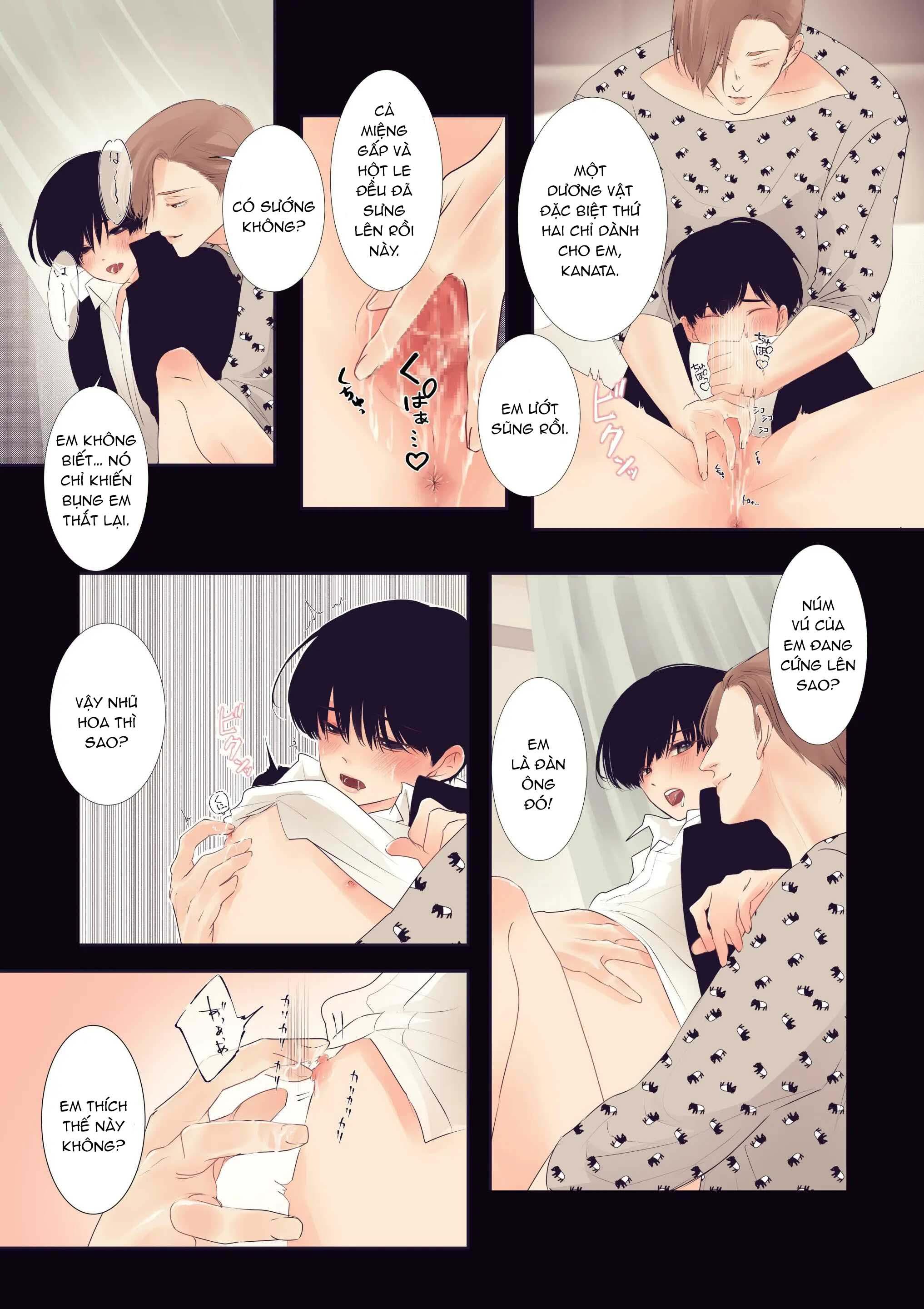 ONESHOT VICERA COMICS HOUSE Chapter 145 Man (bìa) - Trang 2
