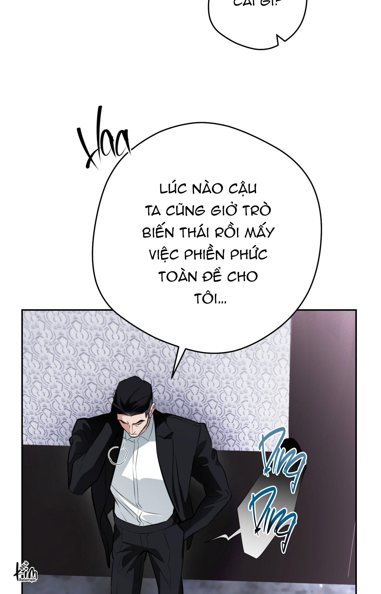 OFF TRACK Chapter 39 - Next 
