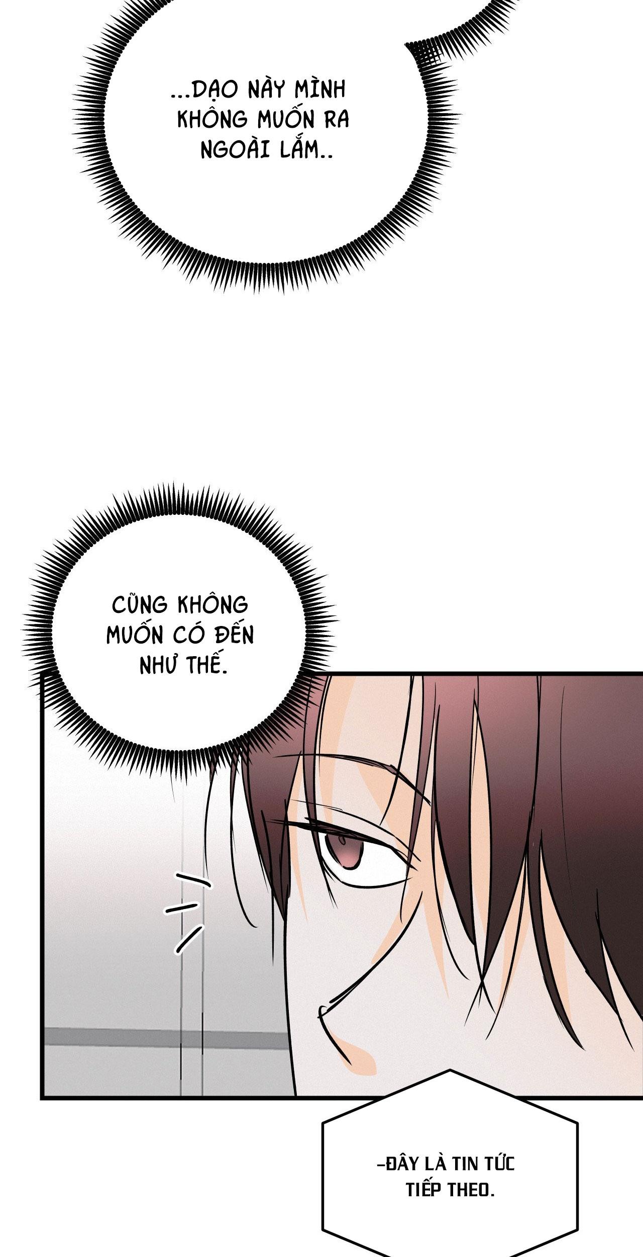 LIE AGAIN Chapter 65 - Next 