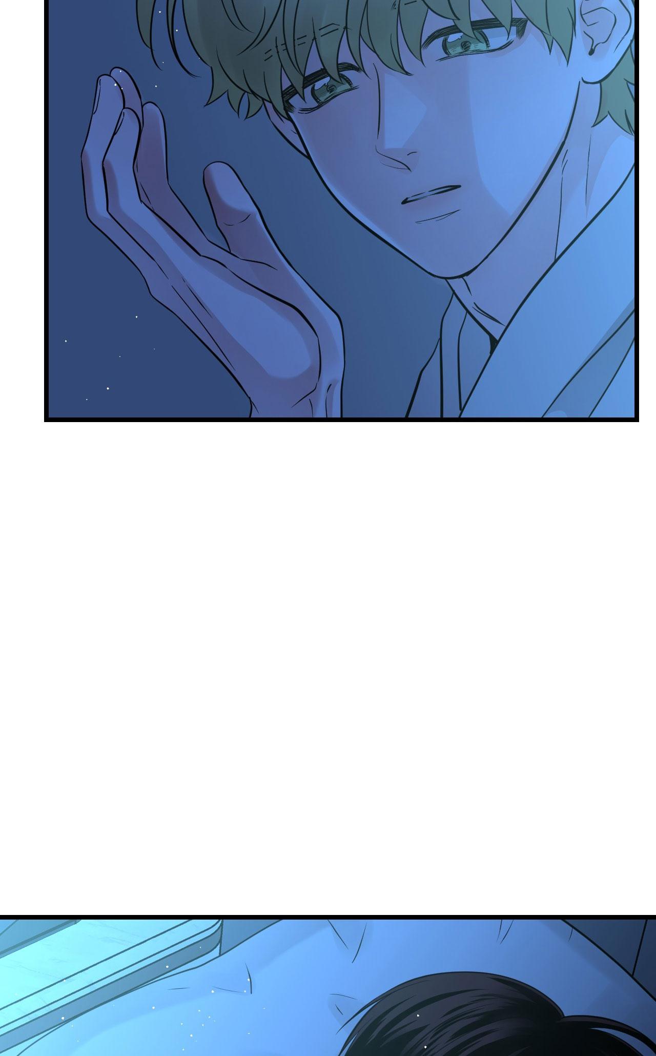 OVER THE PARADISE Chapter 55 end ss - Next 