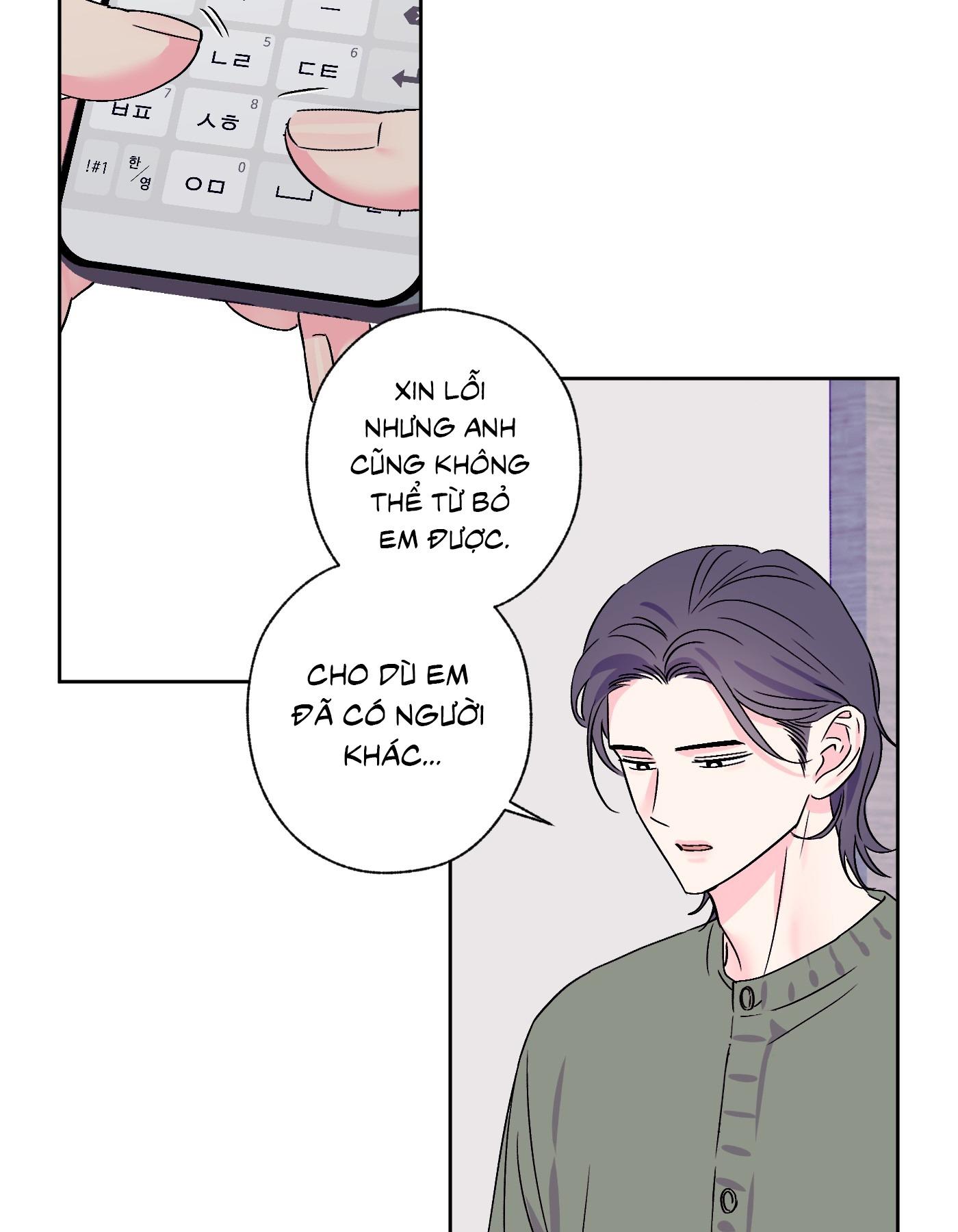 Vụ bê bối của Beta Chapter 45 - Trang 2
