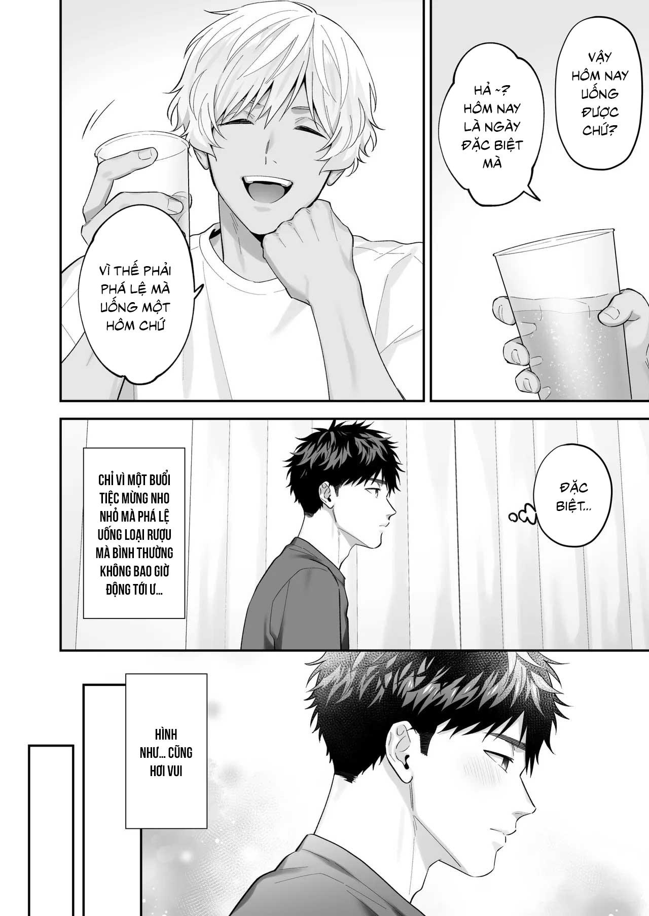 Tachimo dekiru shirokun nioshiri kaihatsu sareruhanashi Chapter 1 - Next 
