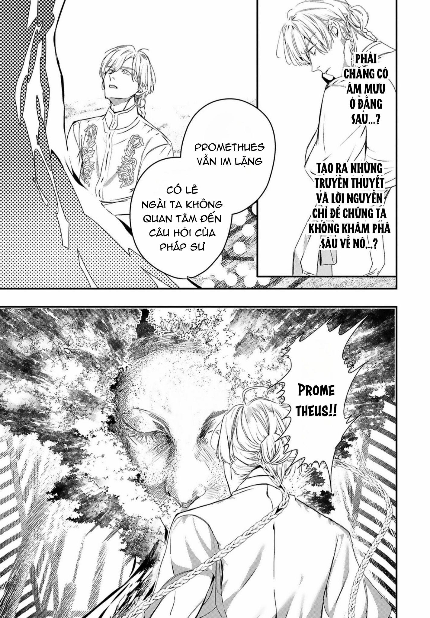 World's End Bluebird Chapter 12 - Trang 2