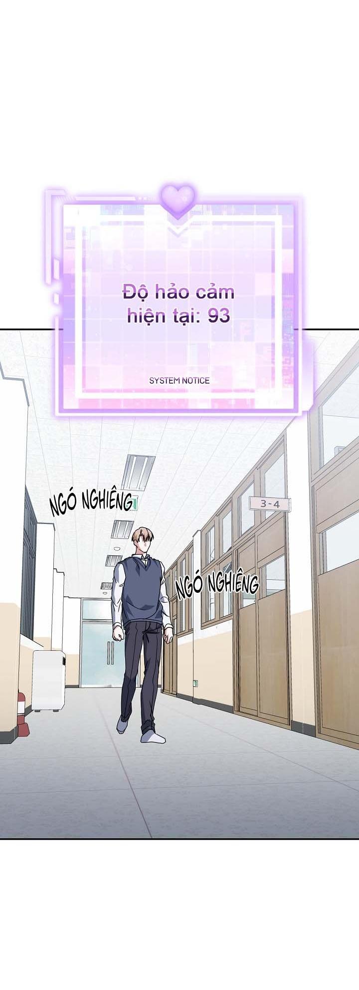 Khu vực chủ nghĩa tình yêu Chapter 78 - Next 