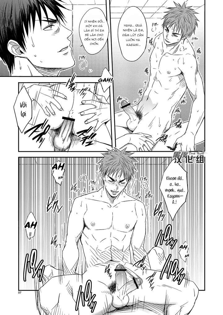 DJ KNB Chapter 8 - Next Chapter 9