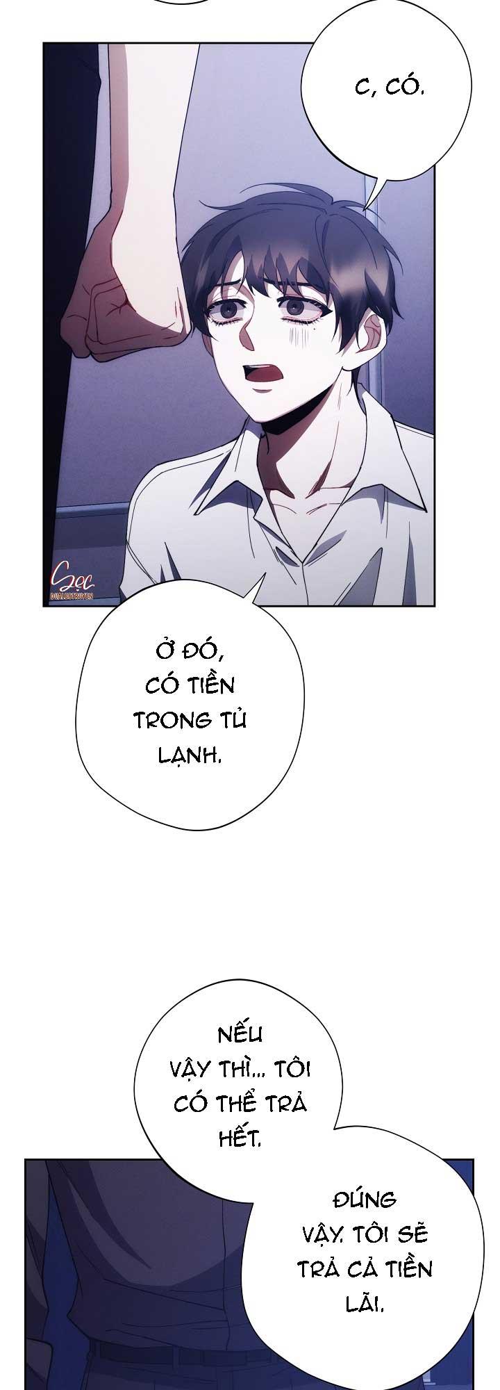 RED MANSION Chapter 46 - Next 