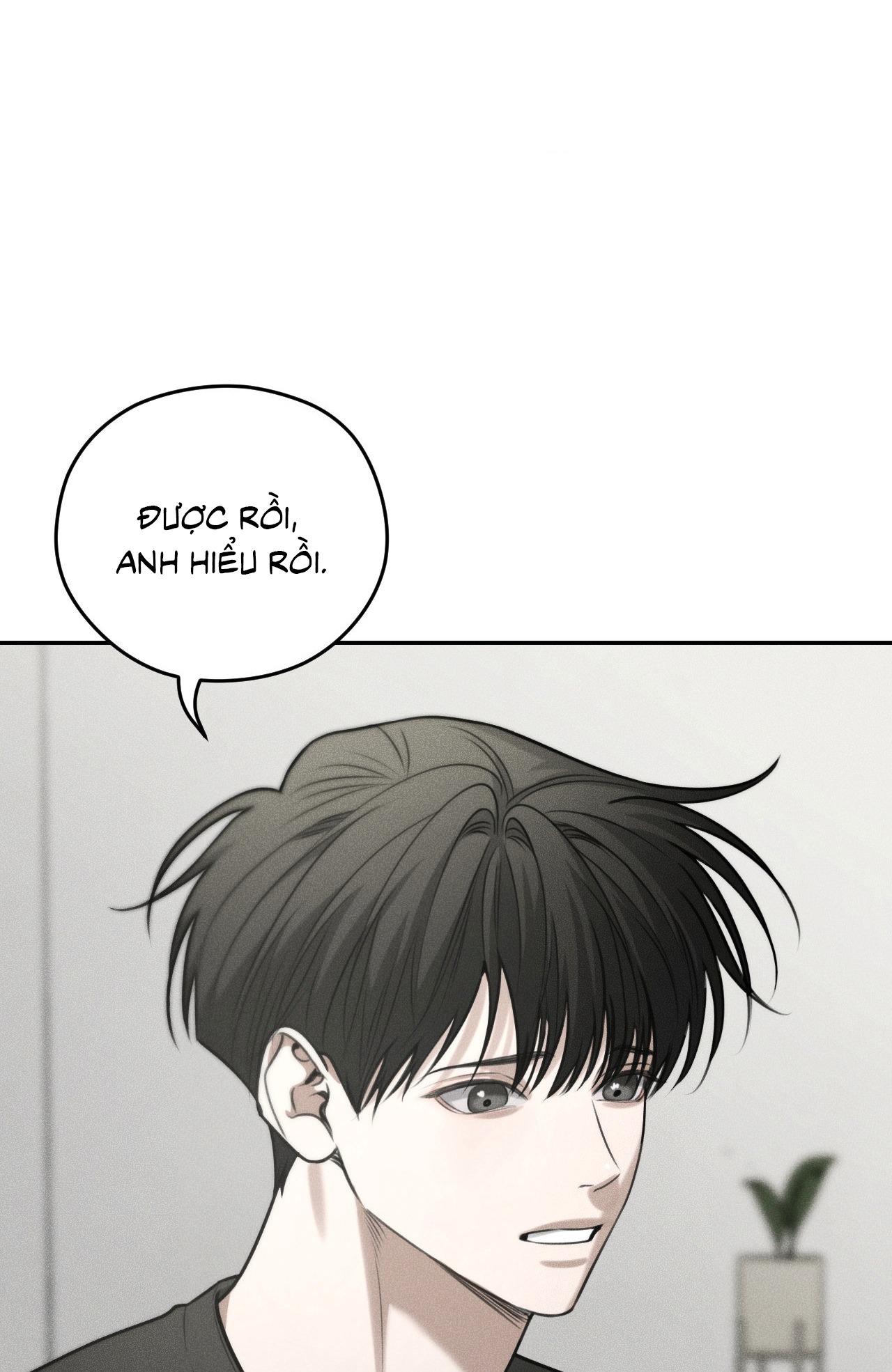 DEAR, TEDDY BEAR Chapter 42 - Next Chapter 42.5