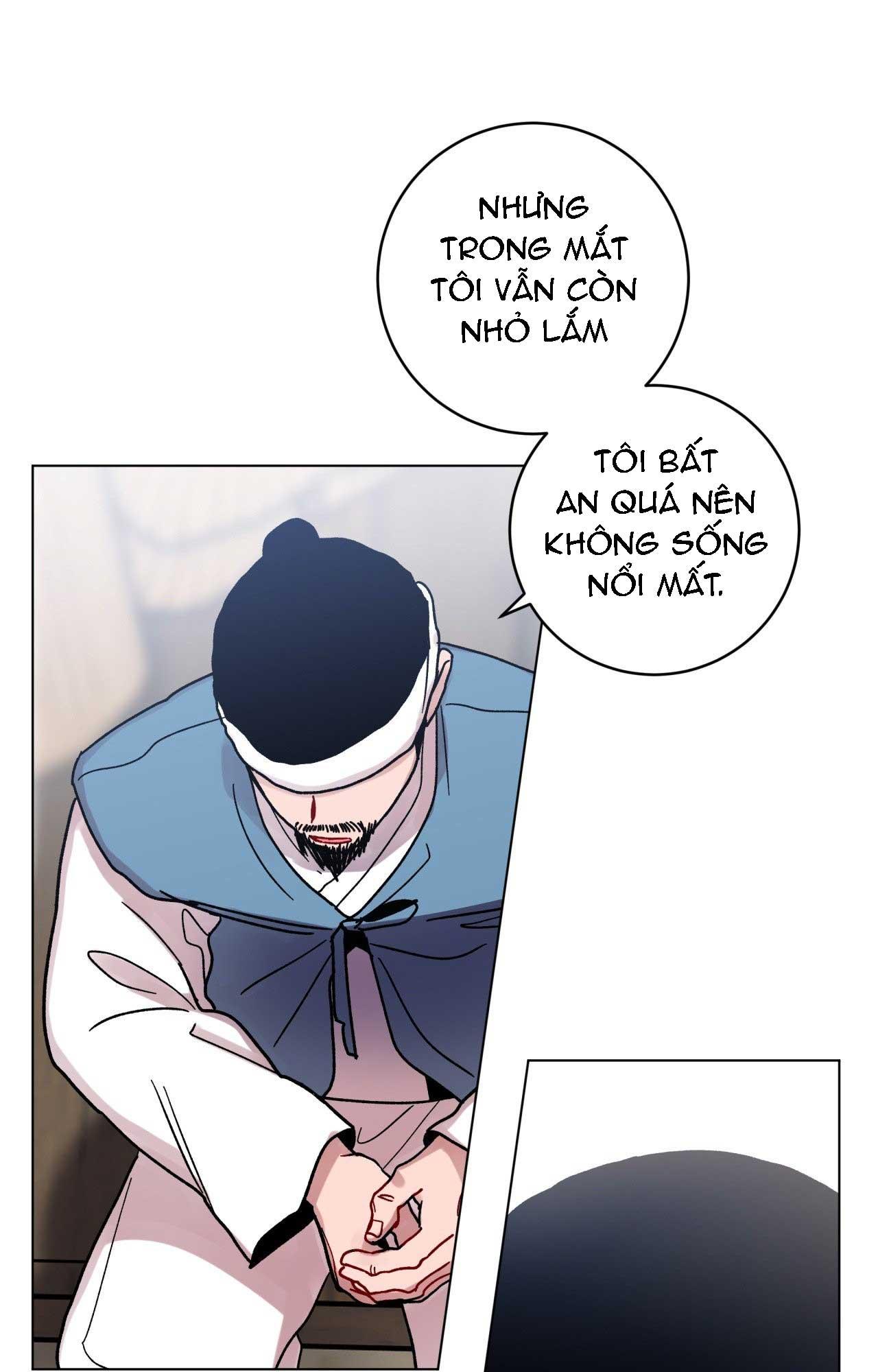 CƠN MƯA RÀO MÙA HẠ Chapter 96 - Next 