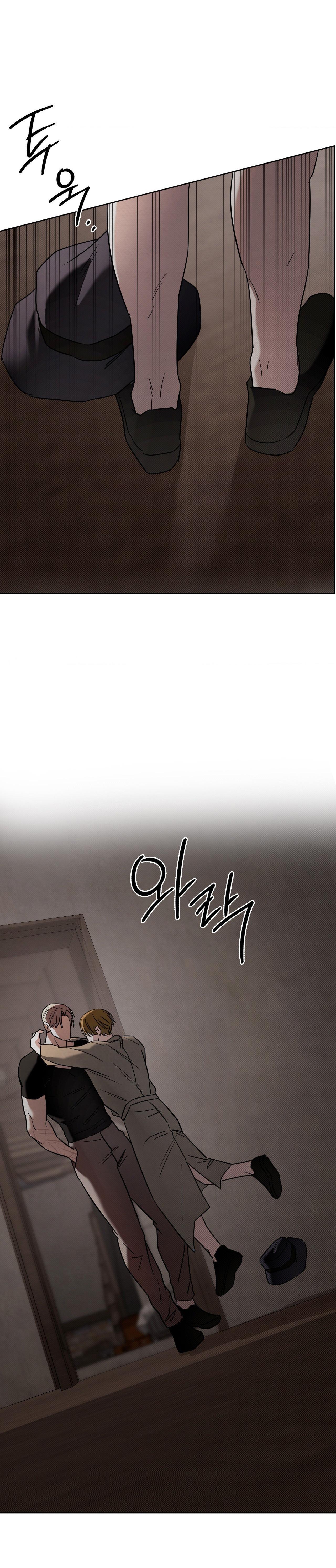 TRANH VẼ Chapter 15 - Next Chapter 16