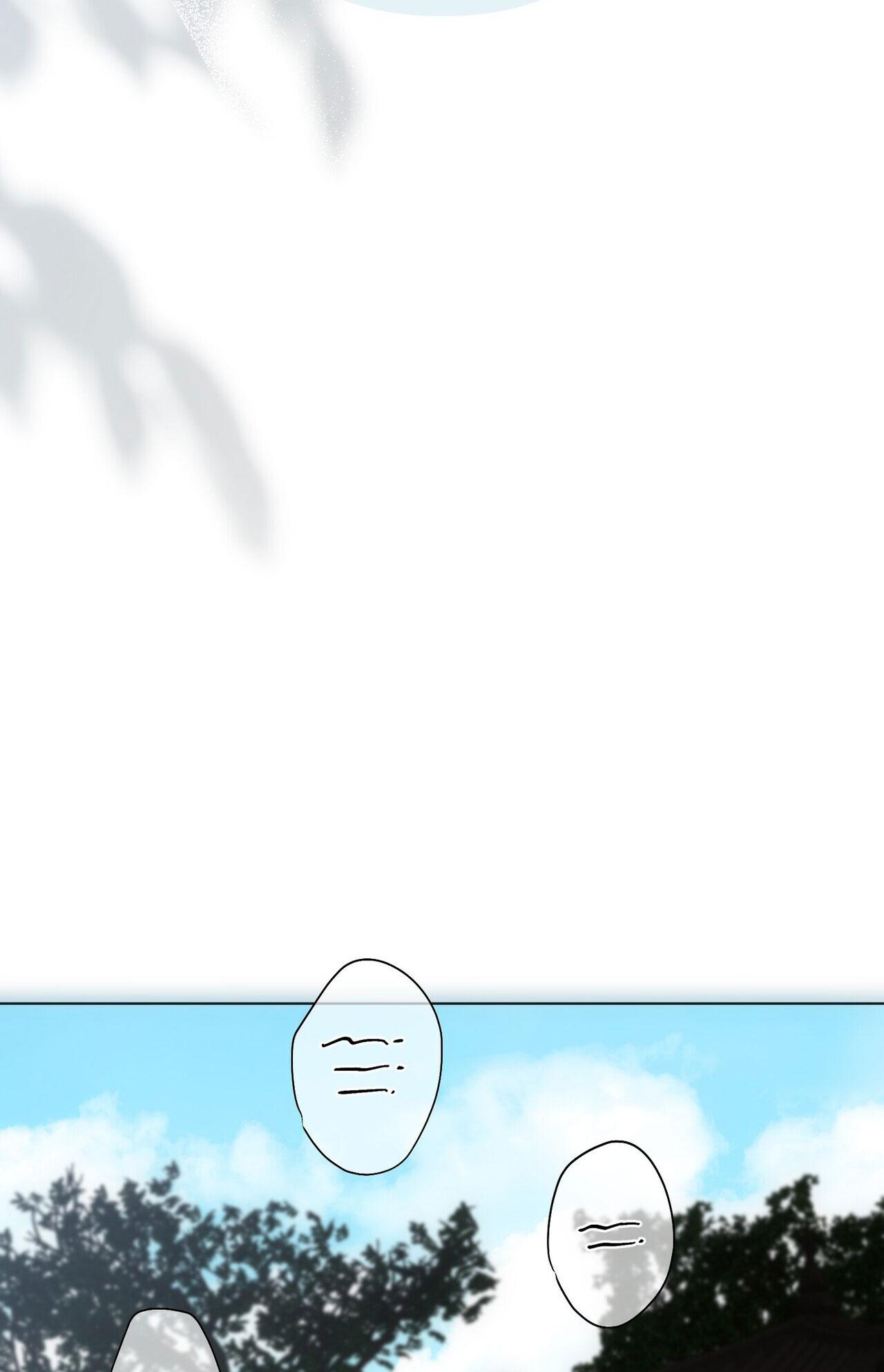 KIỆT TÁC Chapter 62 - Next 