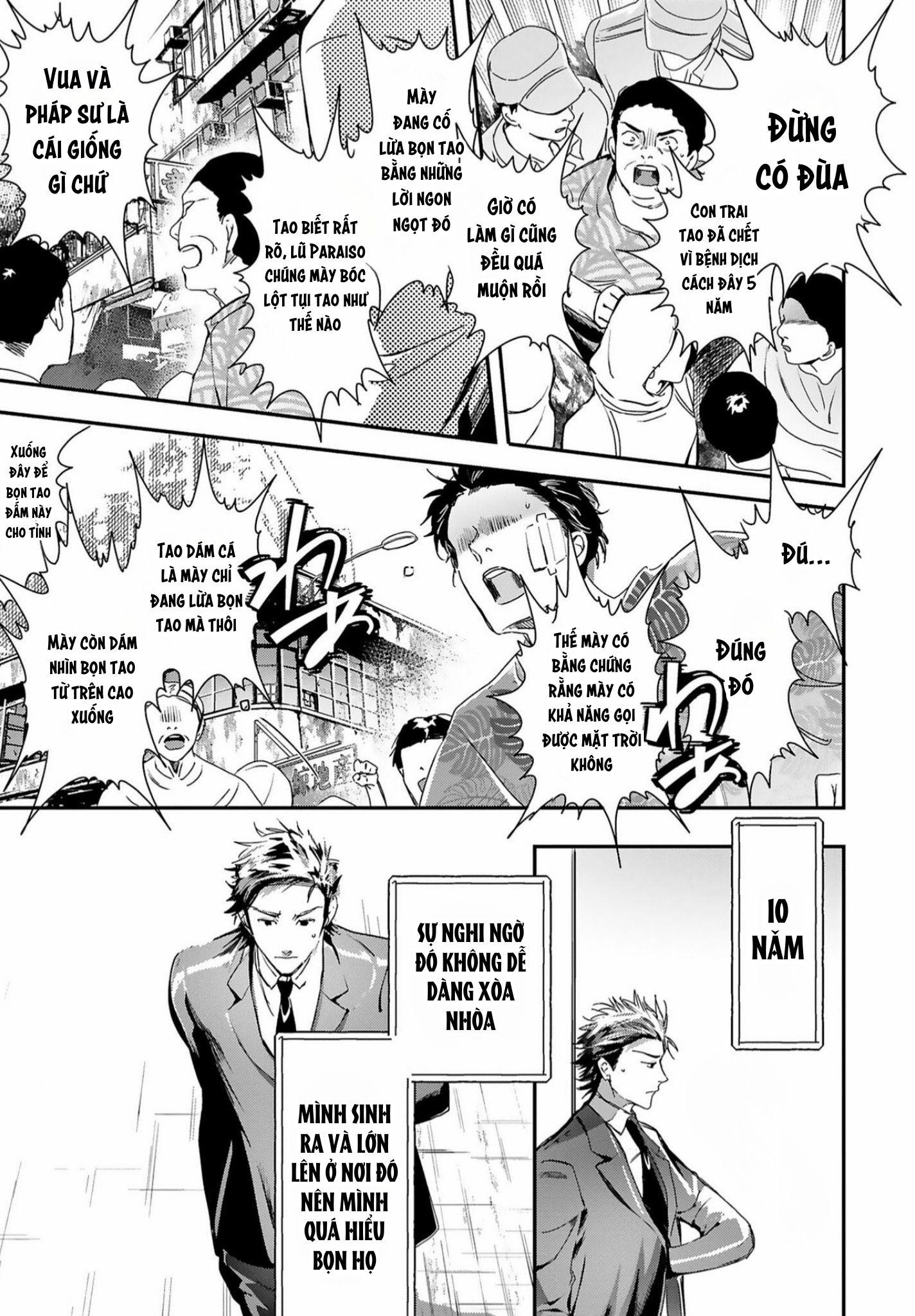 World's End Bluebird Chapter 12 - Trang 2