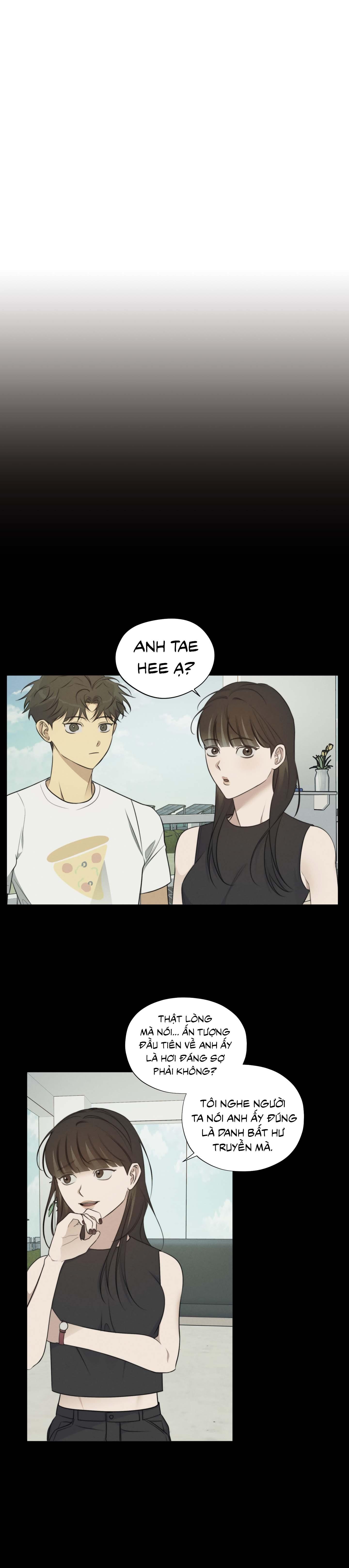 Rumor of Rumor Chapter 4 - Trang 2