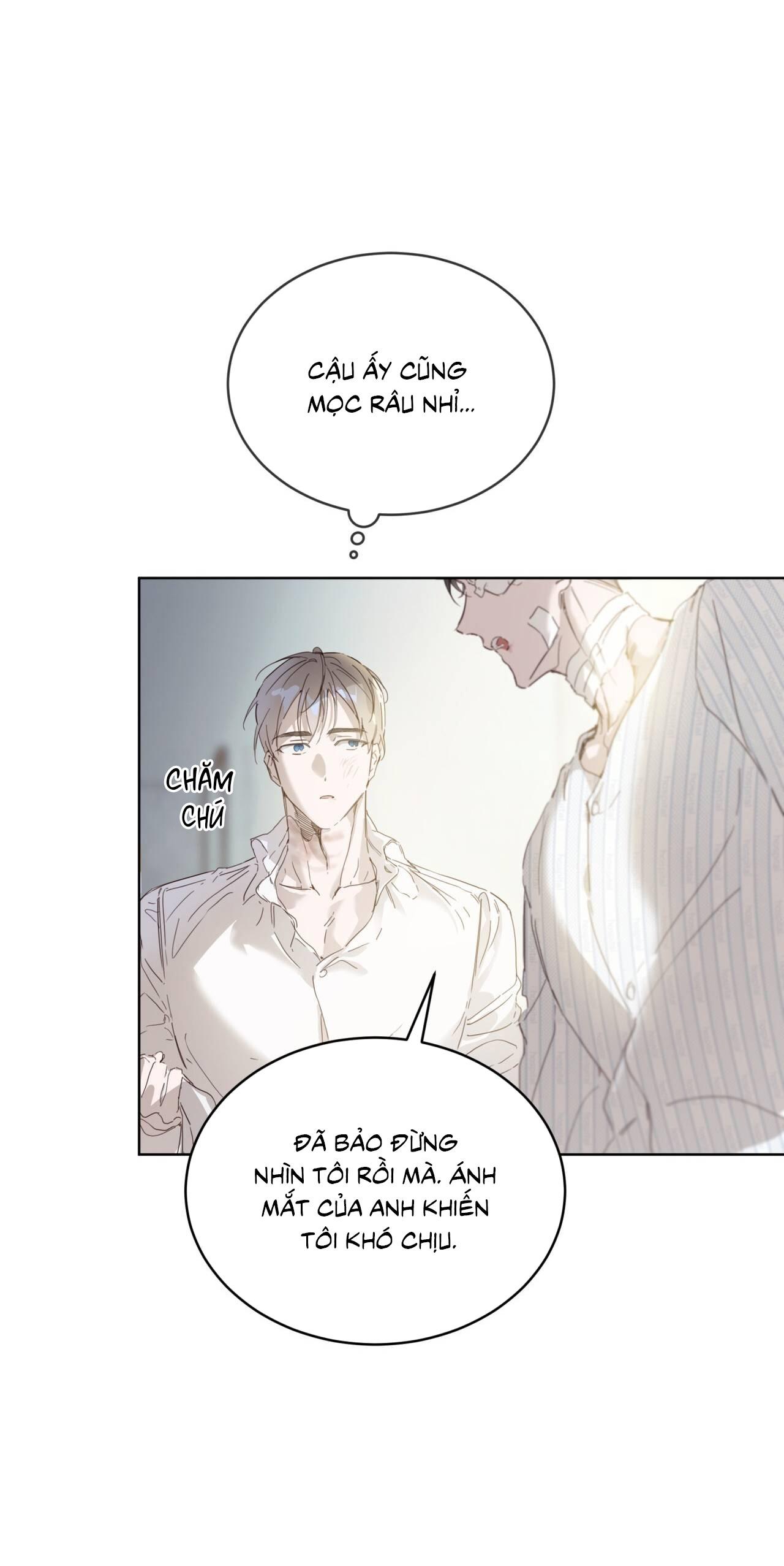 RAGA: Passion Chapter 11 - Next 