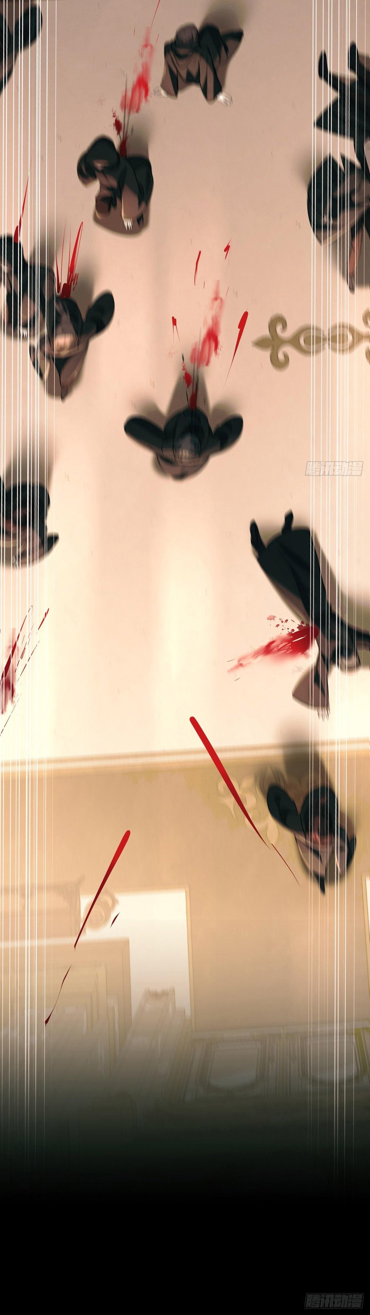 Tình yêu của kẻ khát máu Chapter 14 - Trang 3