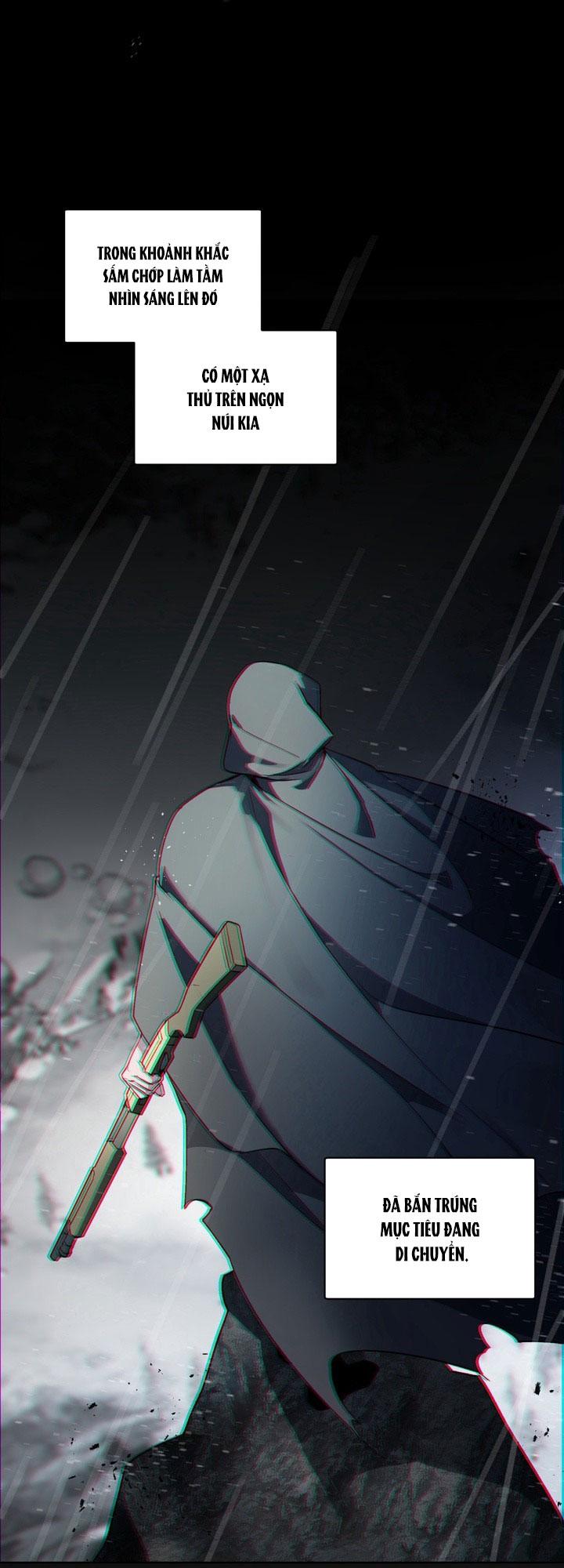 Room Without Windows Chapter 12 - Next 