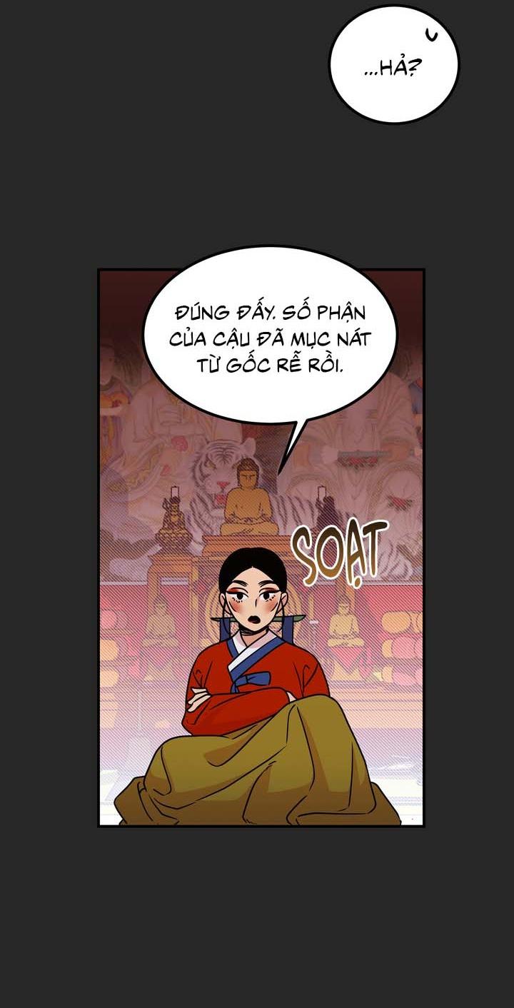 OMG! Chapter 1 - Trang 2