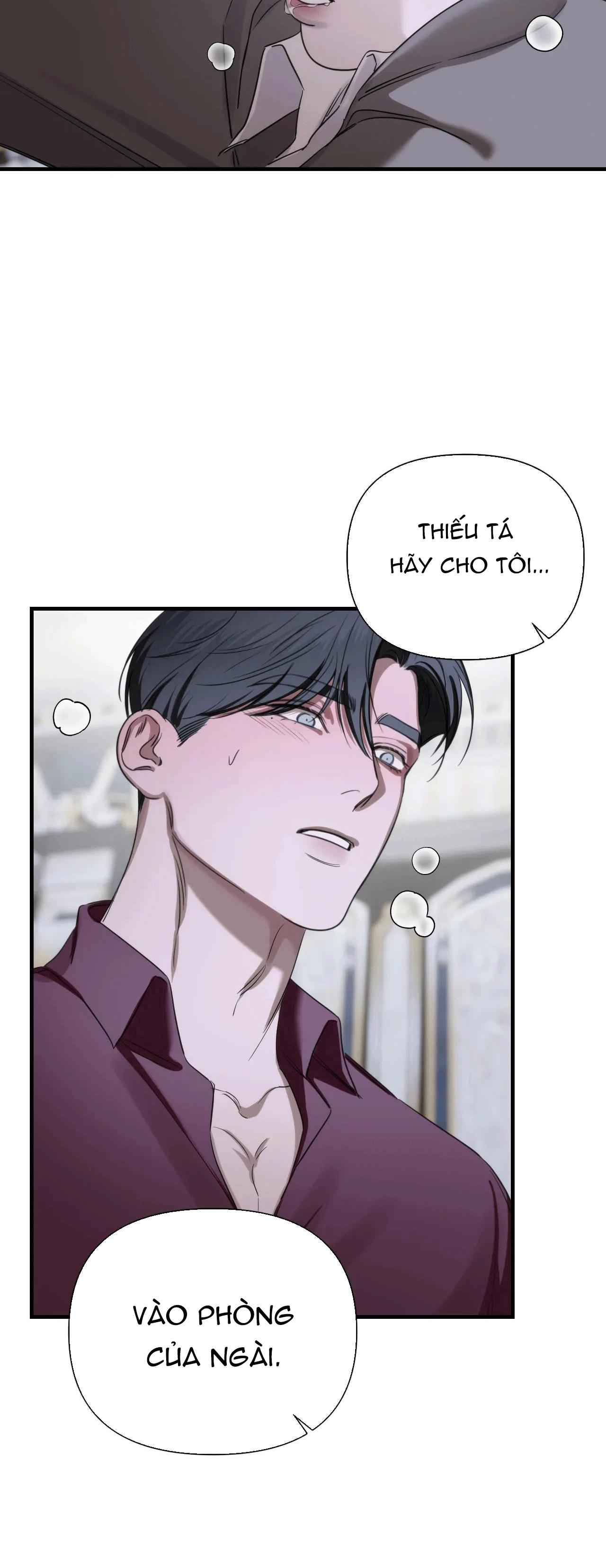NAME ME Chapter 11 - Next 
