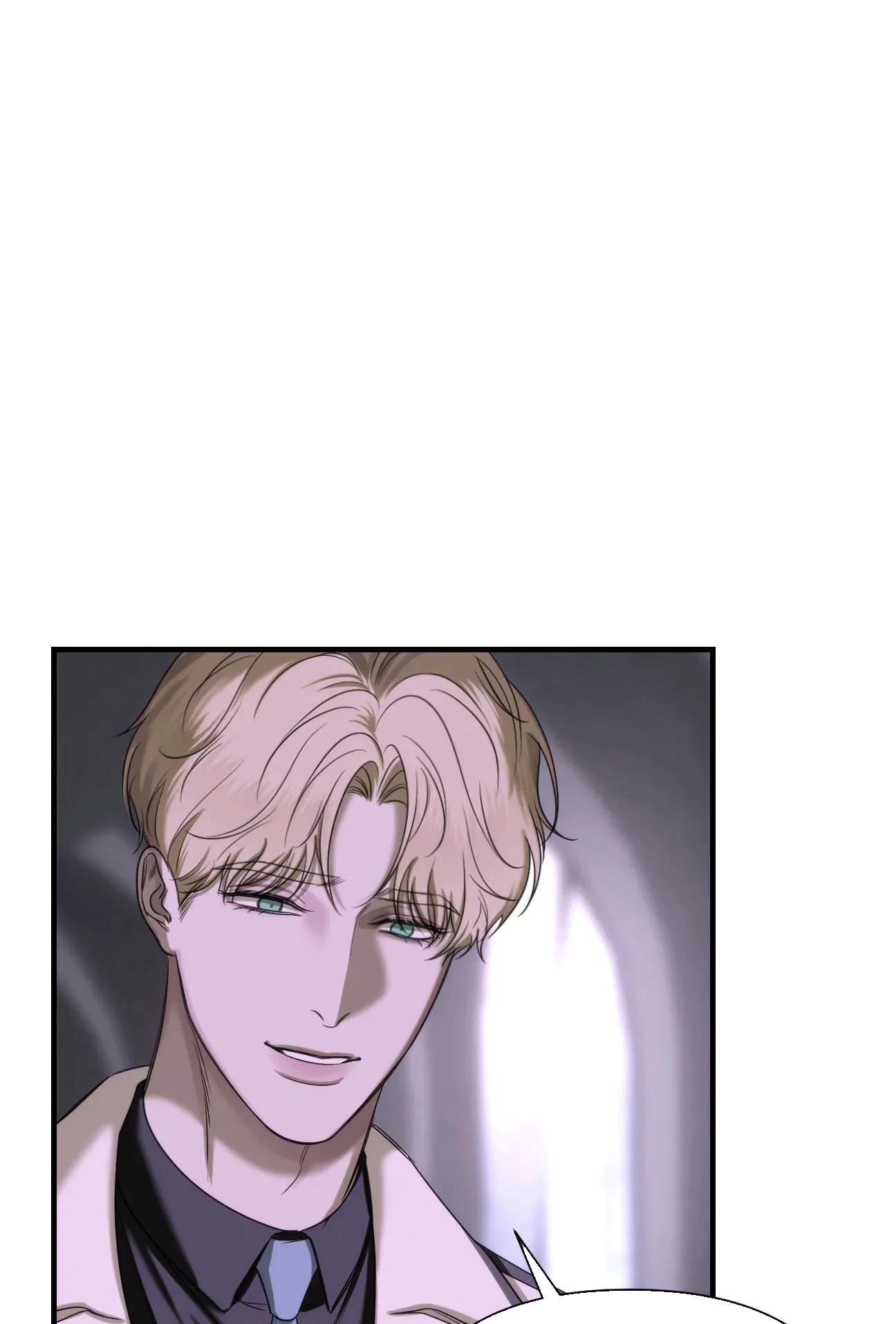NAME ME Chapter 10 - Next Chapter 11