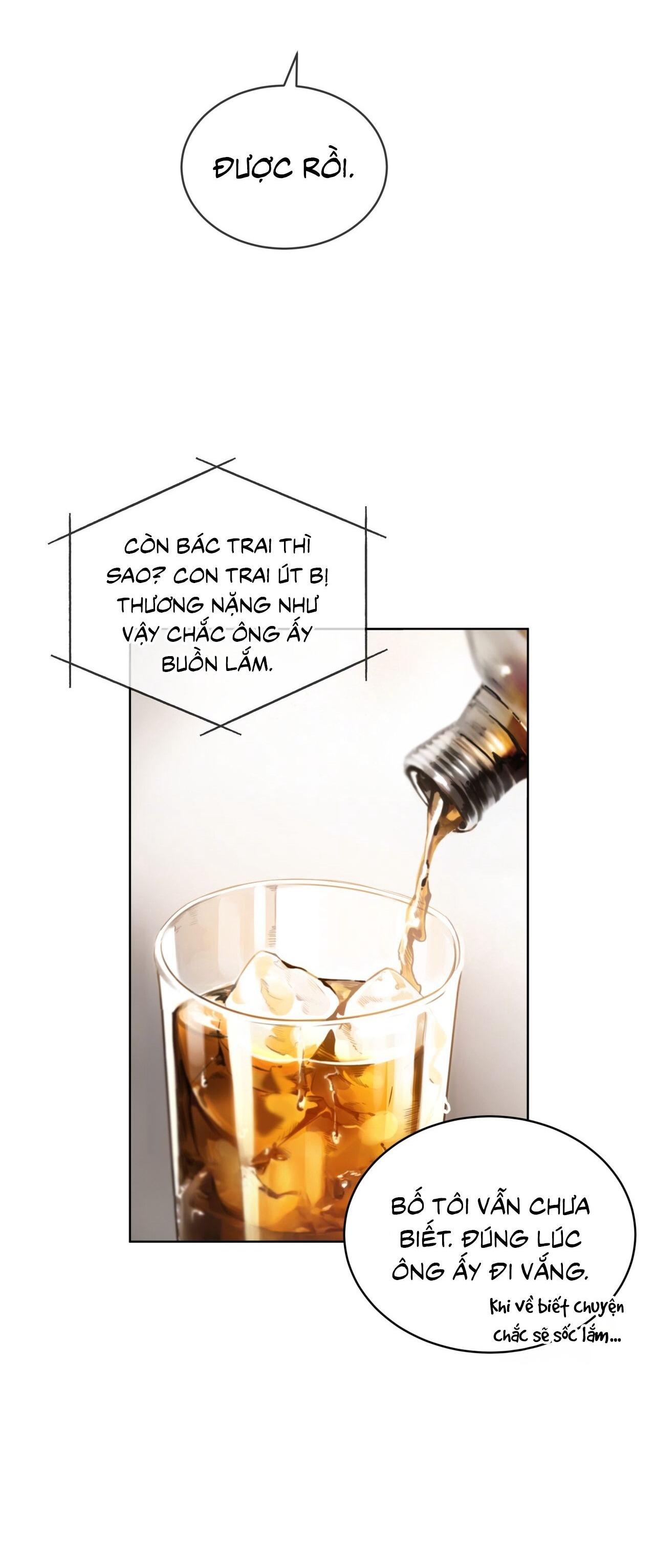 RAGA: Passion Chapter 8 - Next Chapter 9