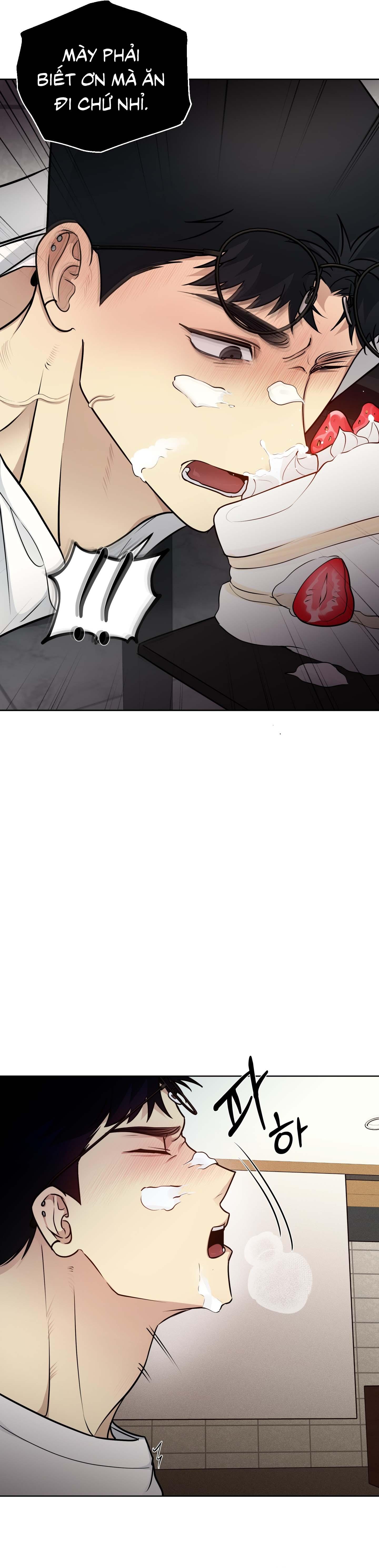 Rumor of Rumor Chapter 3 - Next 
