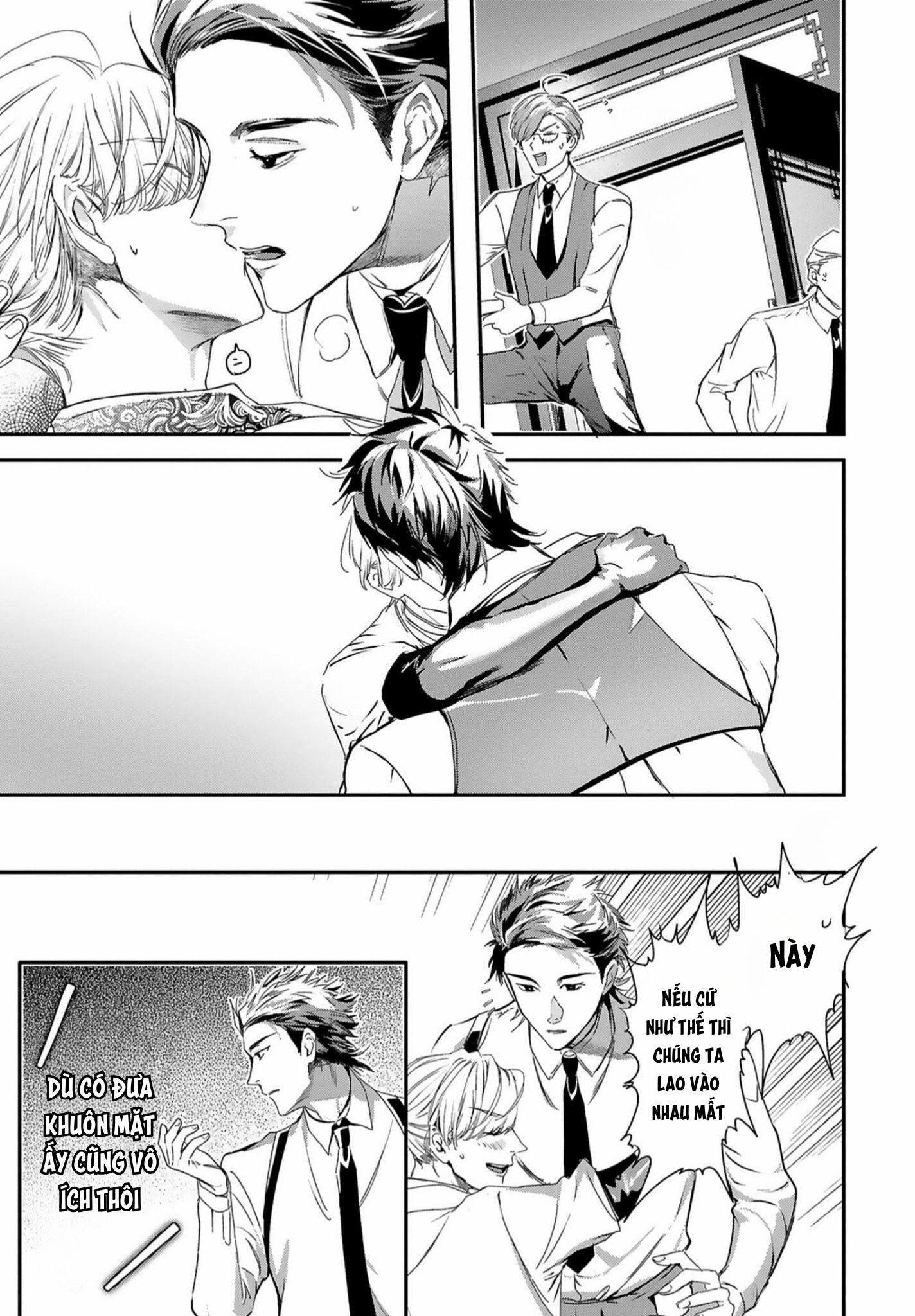 World's End Bluebird Chapter 12 - Trang 2