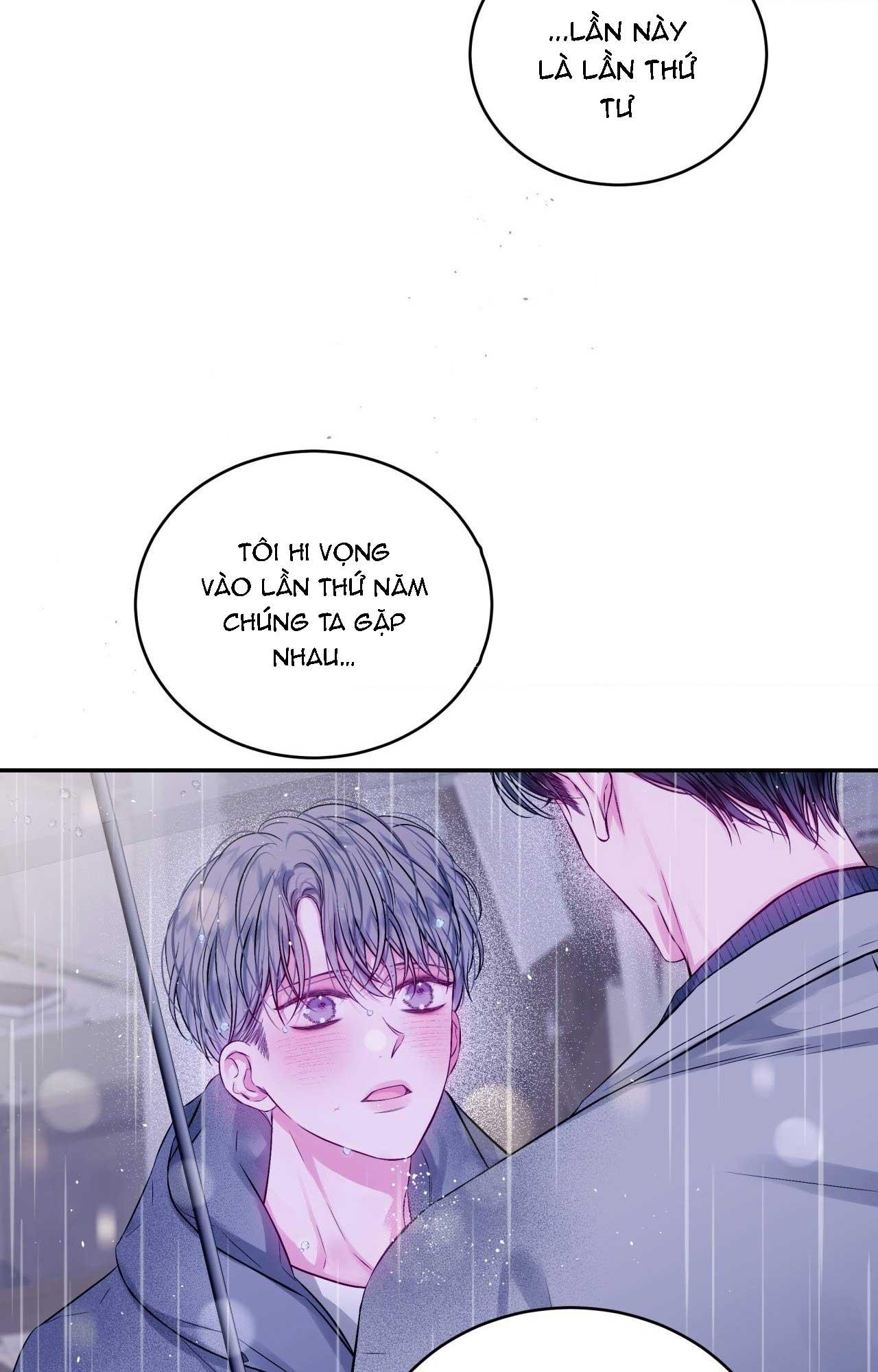 CHÚNG TA KHÔNG HOÀN HẢO Chapter 7 - Trang 3