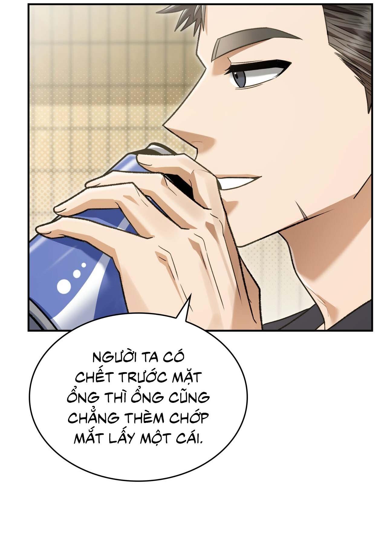 Raw Chapter 44 - Next Chapter 45