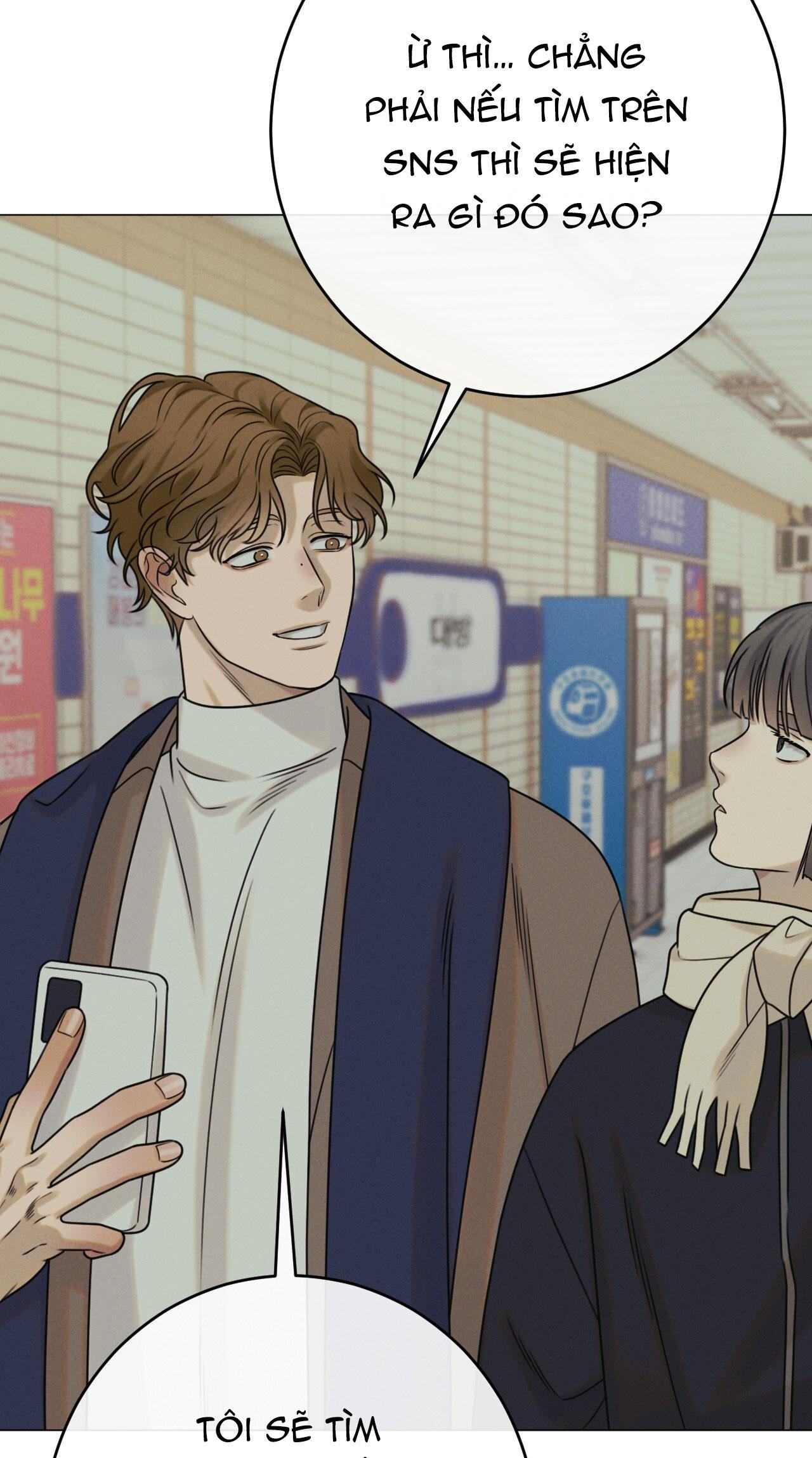 QUẺ BÓI GIẤC MƠ CỦA YÊU TINH Chapter 47 - Next 