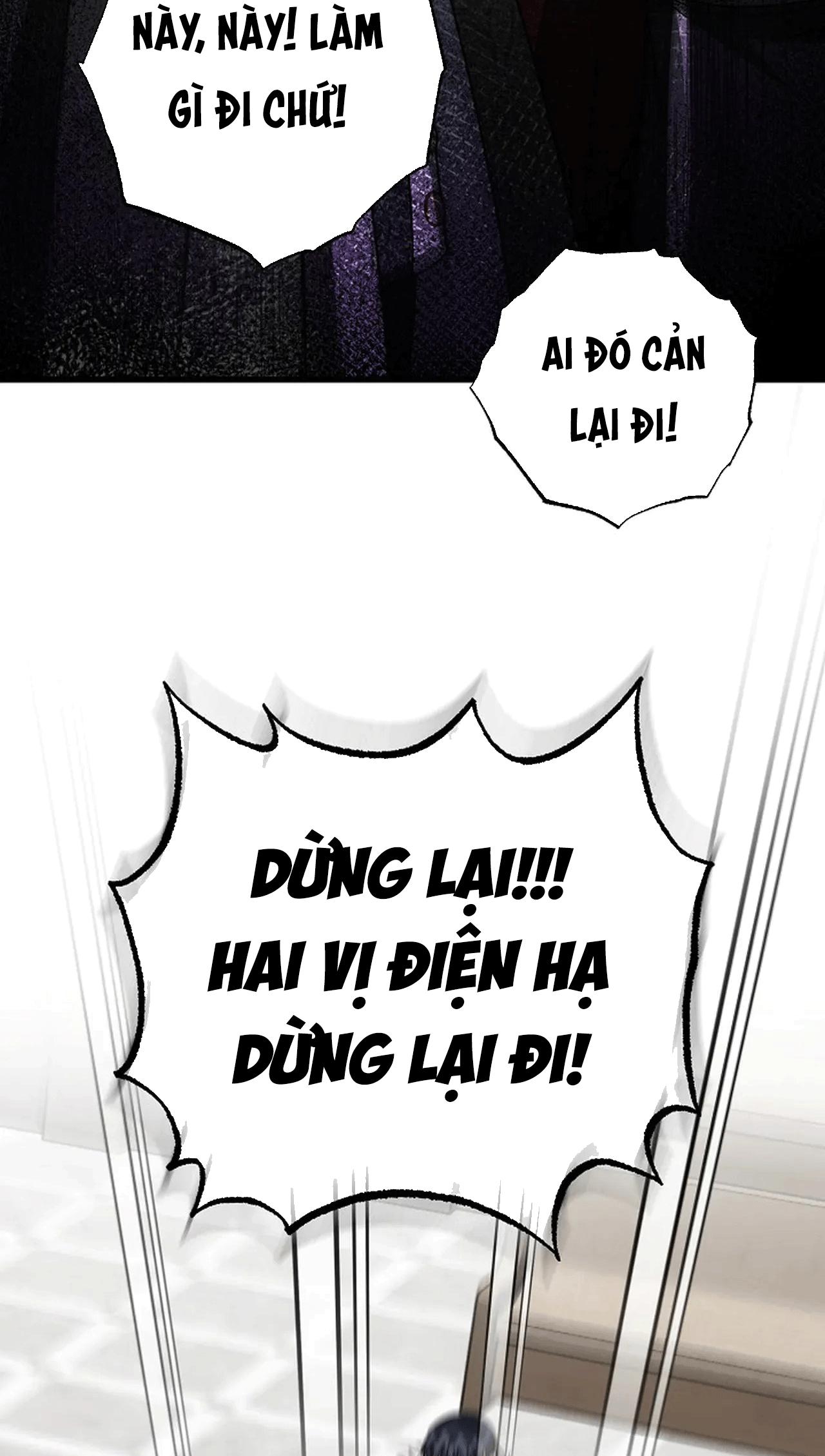 NGHỈ HƯU CHỨ KHÔNG PHẢI TÌNH YÊU Chapter 44 - Trang 3