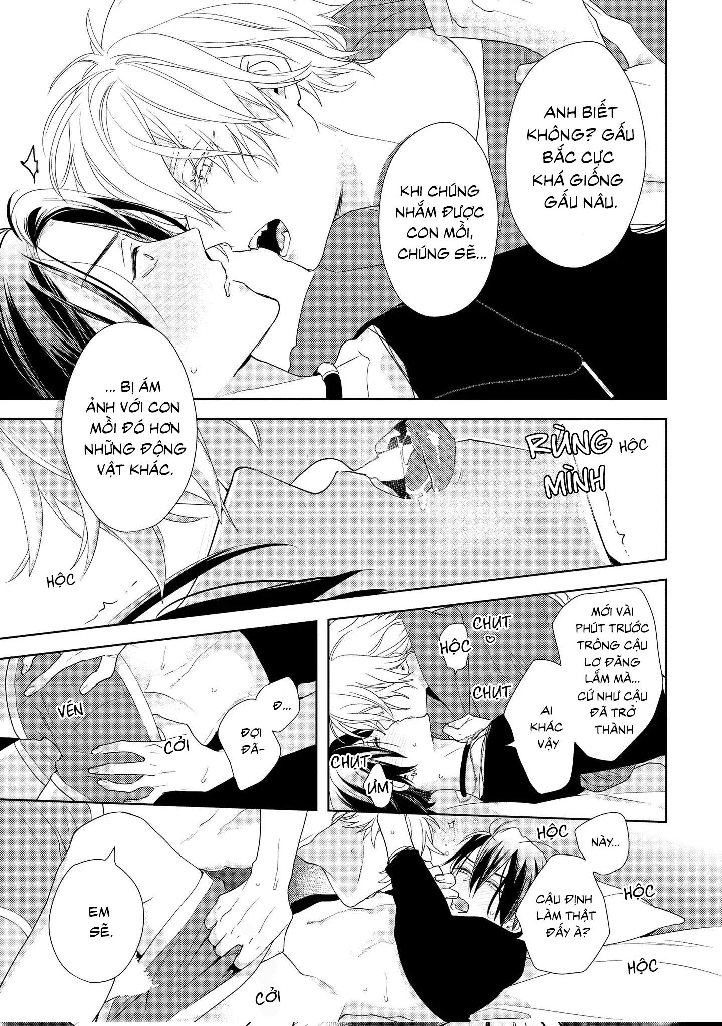 Đêm Diệu Kỳ Chapter 1 - Next 