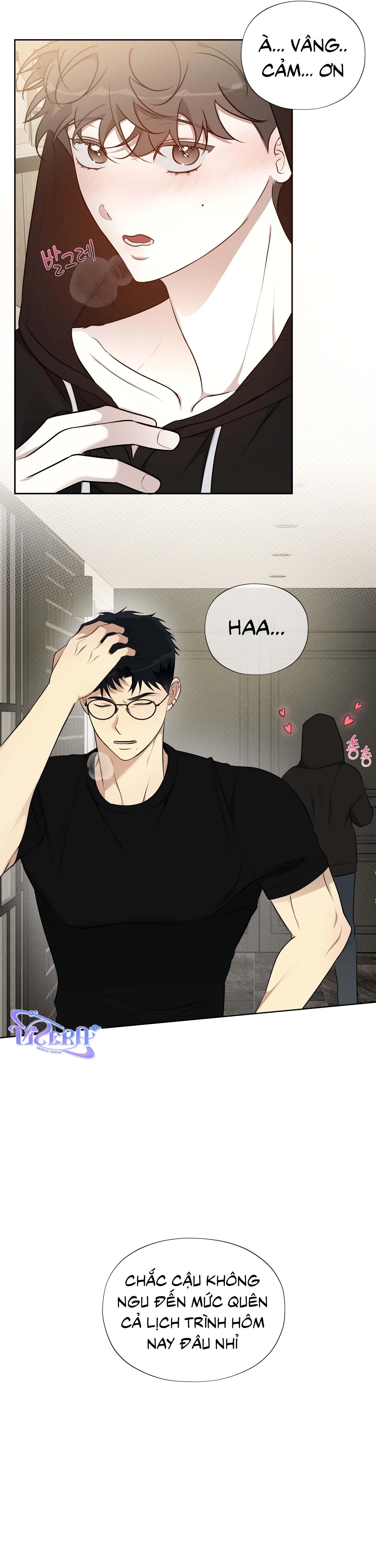 Rumor of Rumor Chapter 4 - Trang 2