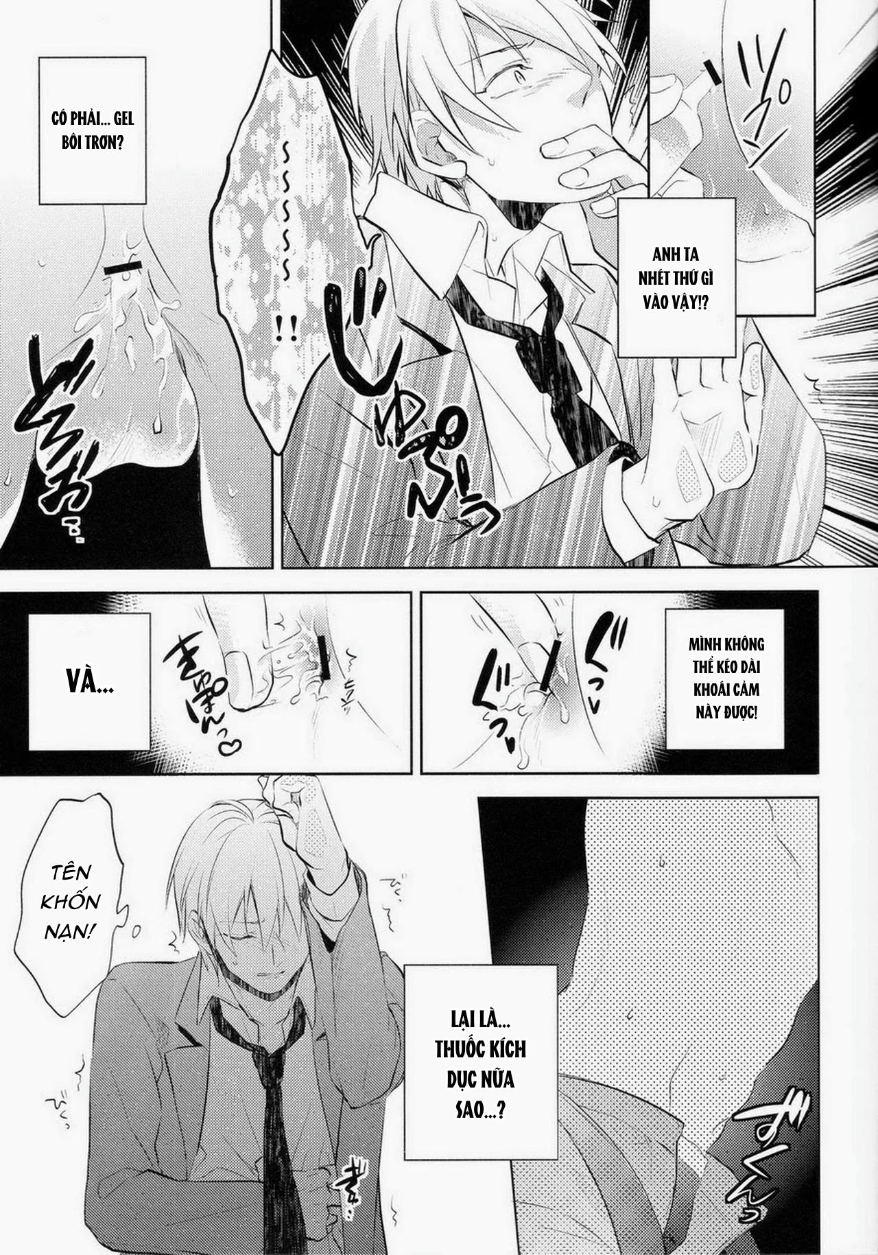 DJ KNB Chapter 10 - Next 