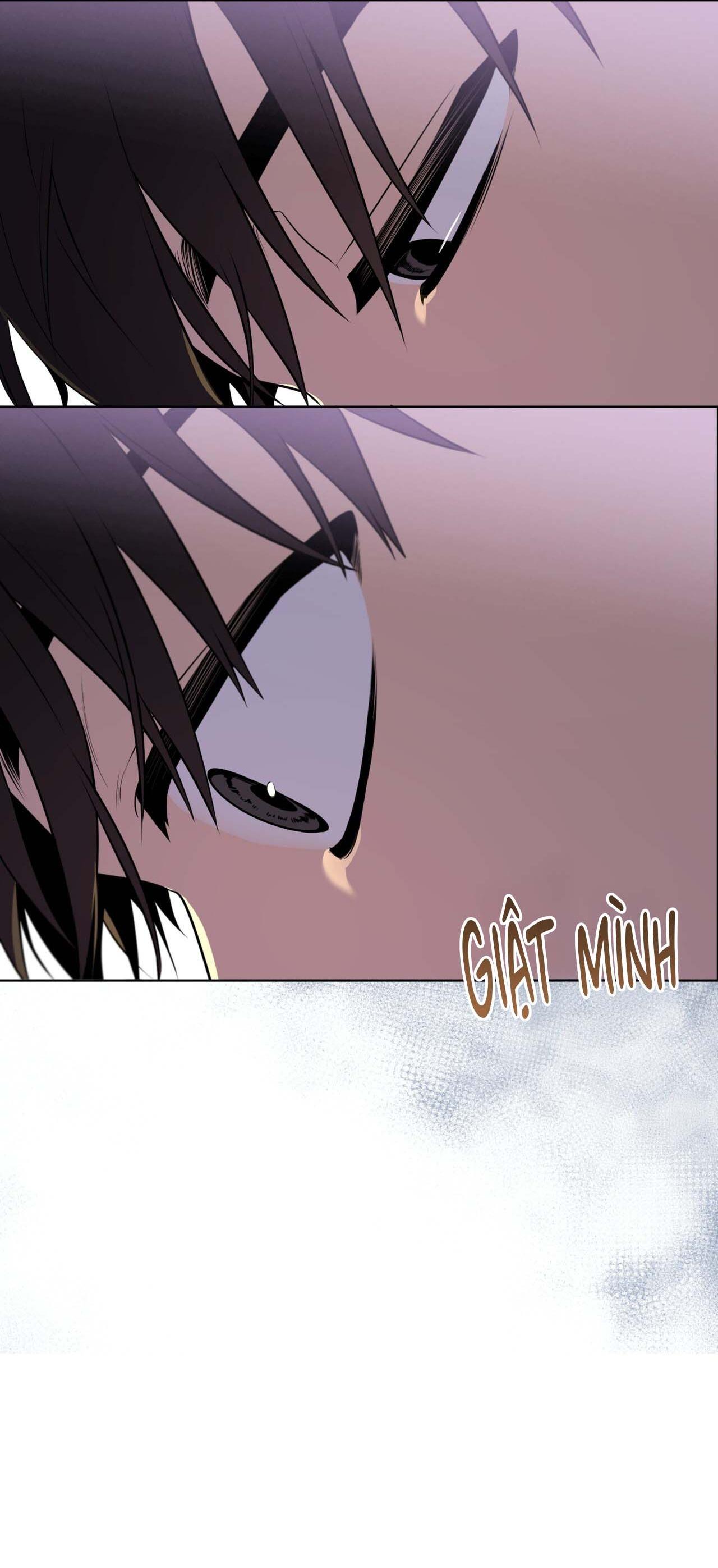 Passion Chapter 115 - Next 