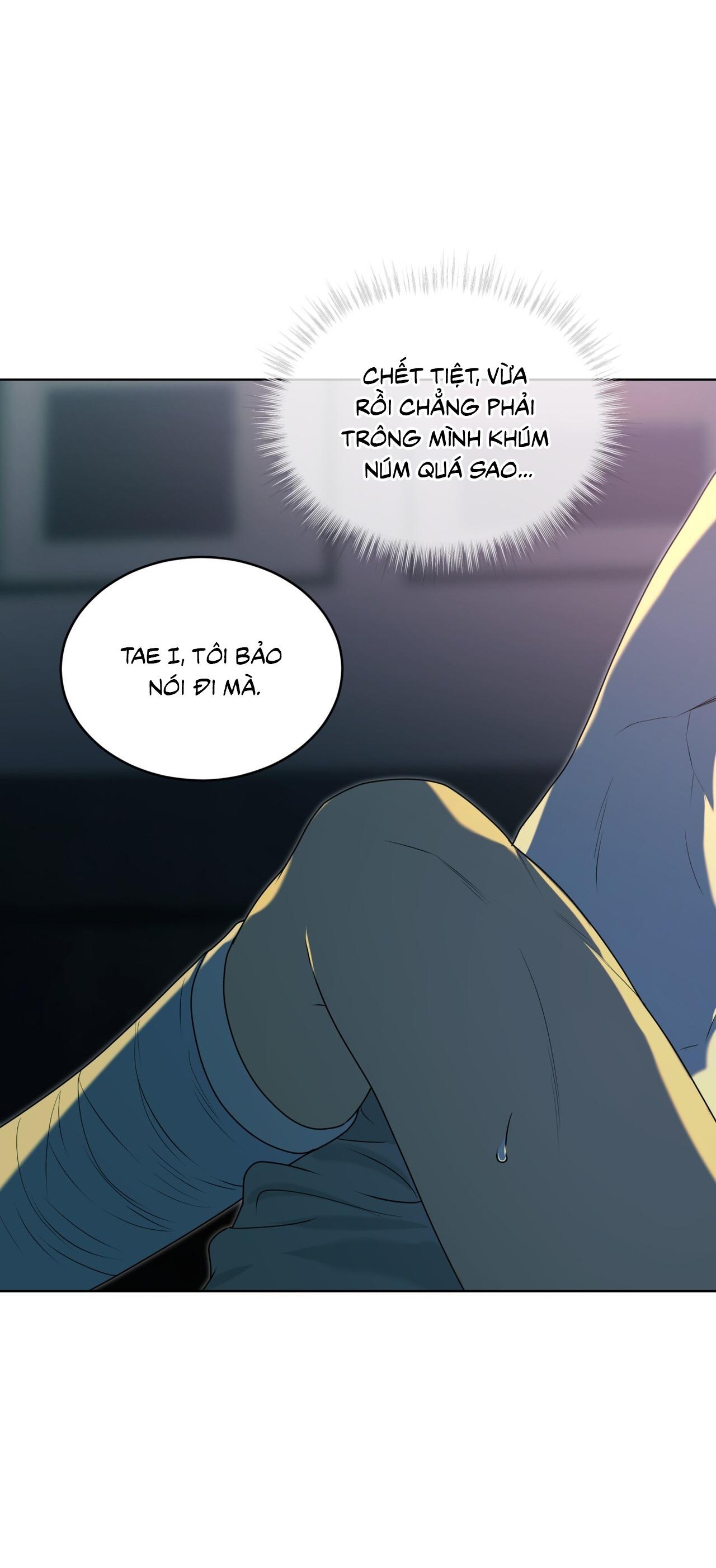 Passion Chapter 117 - Trang 4