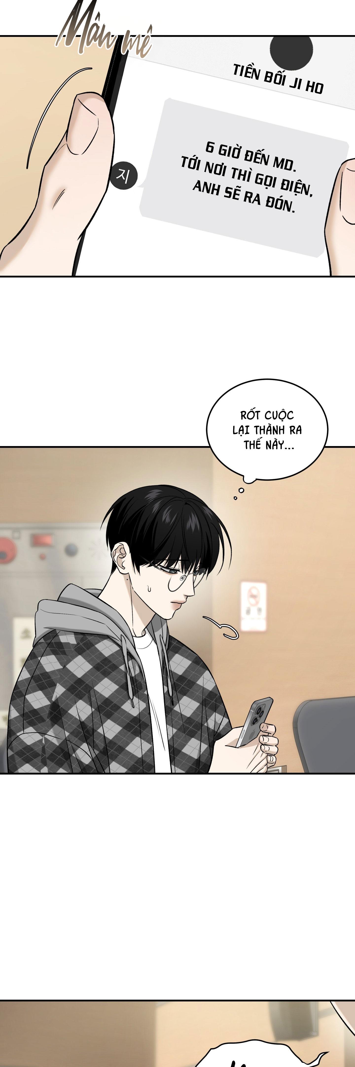 (ABO) FEEL MY BENEFIT Chapter 47 - Next 