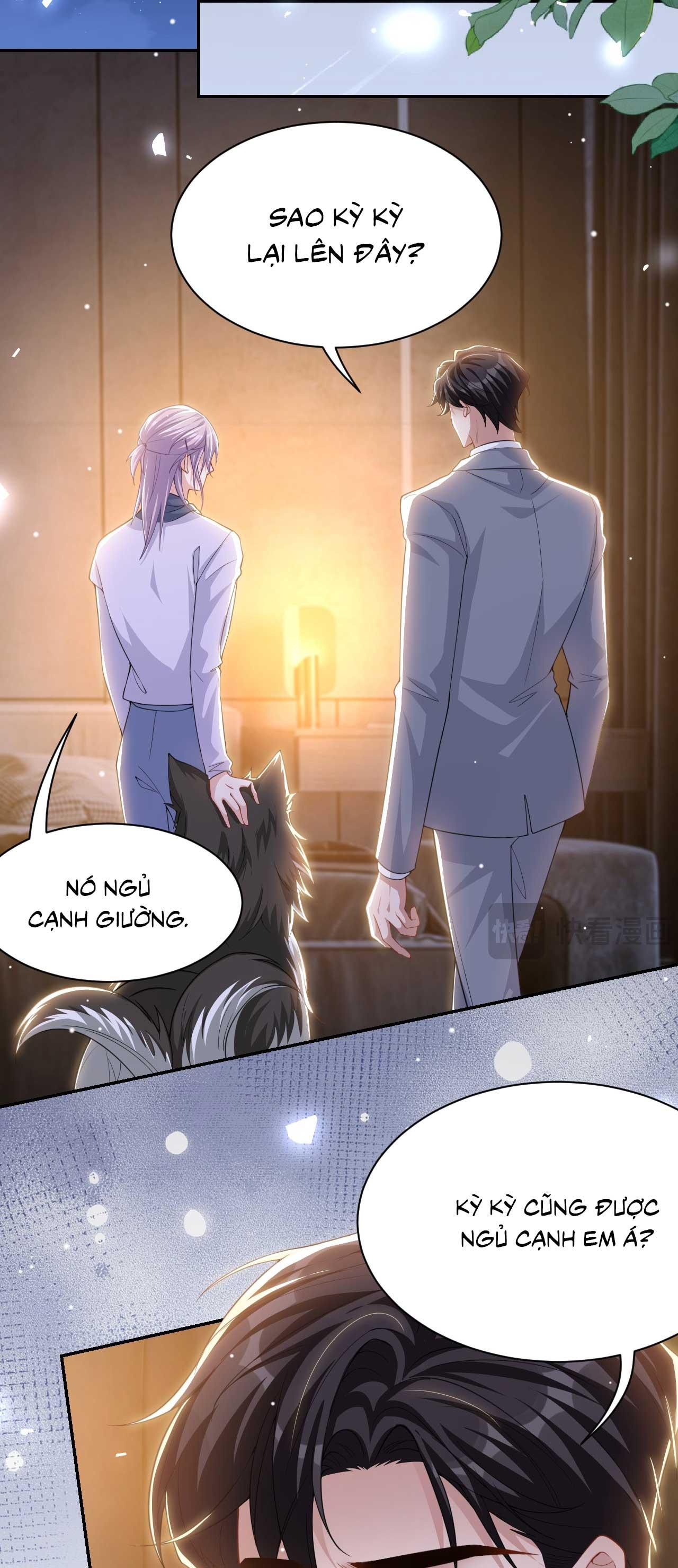 Quan hệ thế thân Chapter 198 - Next Chapter 199
