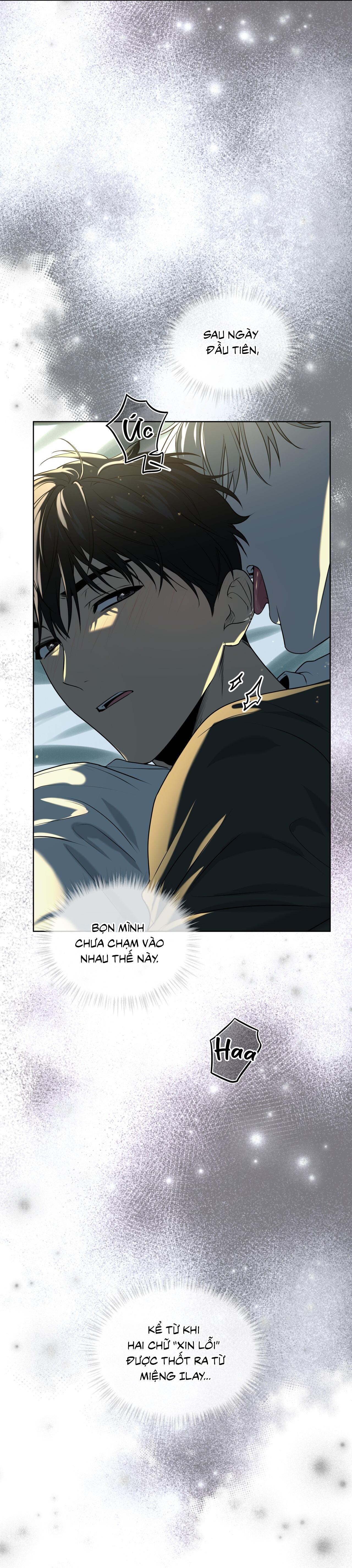 Passion Chapter 116 - Next Chapter 117
