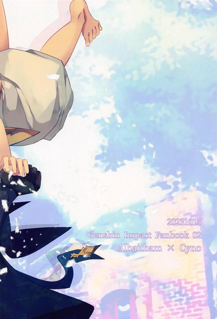 Doujinshi Tổng Hợp Chapter 272 - Next 