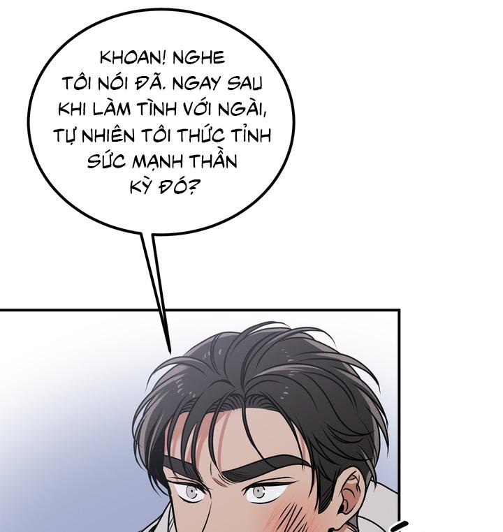 OMG! Chapter 2 - Next Chapter 3
