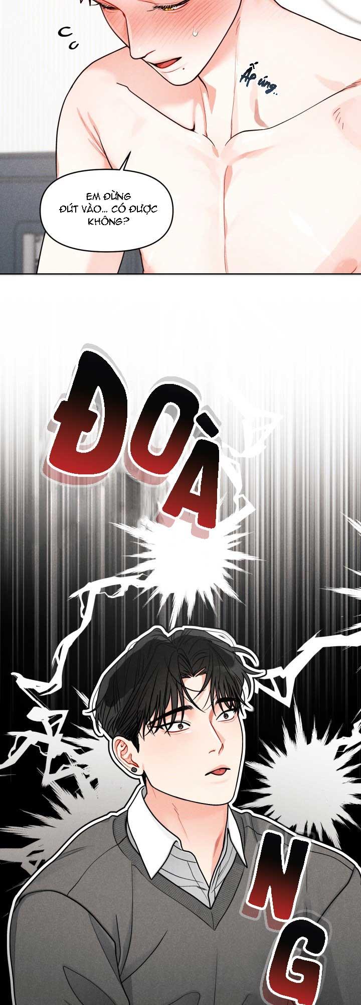 Private Call Chapter 25 - Next 