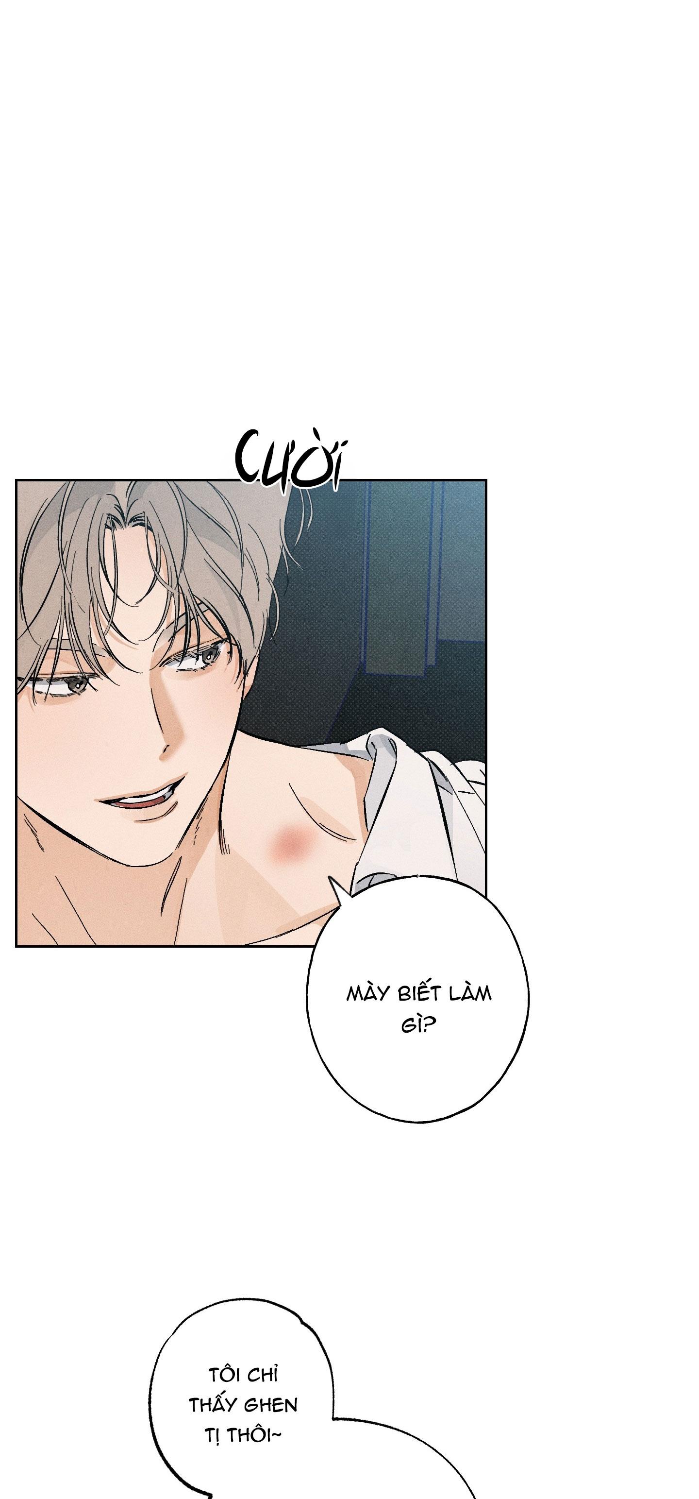STAGE BEHIND Chapter 5 - Next 