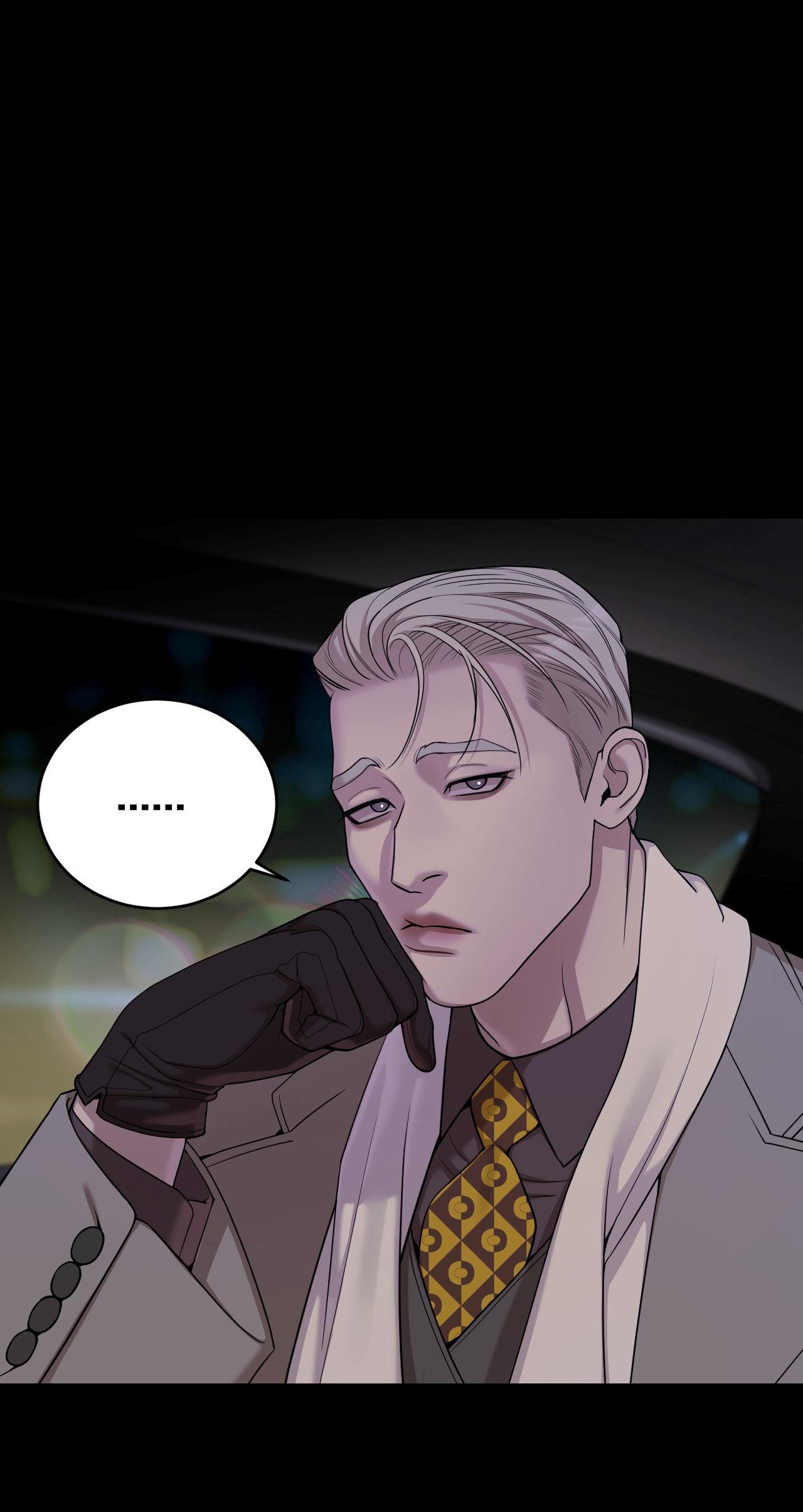 Thiếu niên sò: Bình minh bùng cháy Chapter 4 - Trang 3