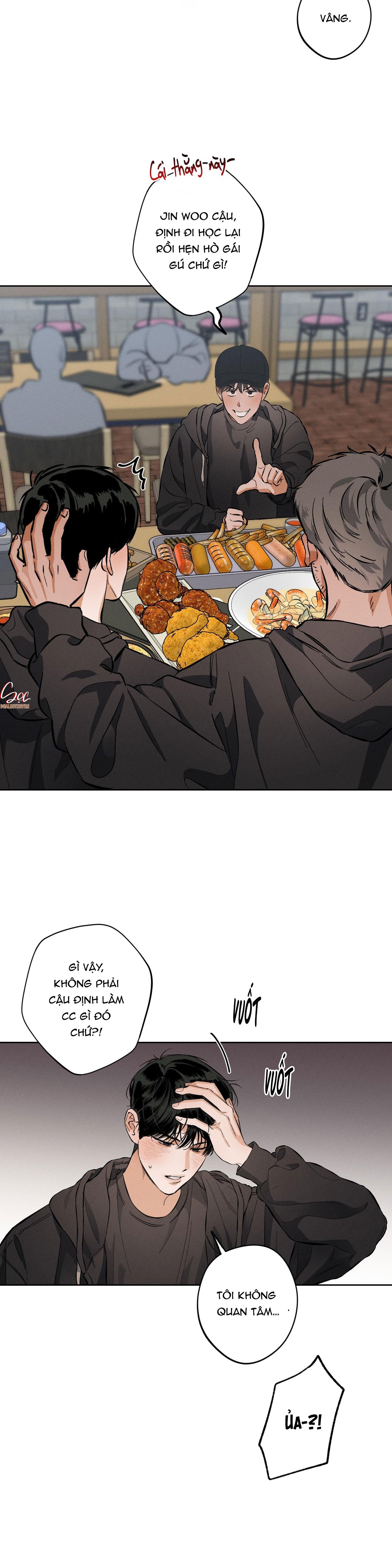 STAGE BEHIND Chapter 1 - Next 