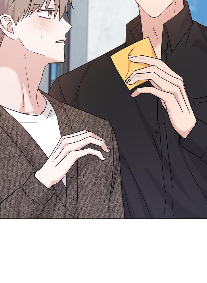 BẢN SAO ÂM HƯỞNG Chapter 49 - Trang 3