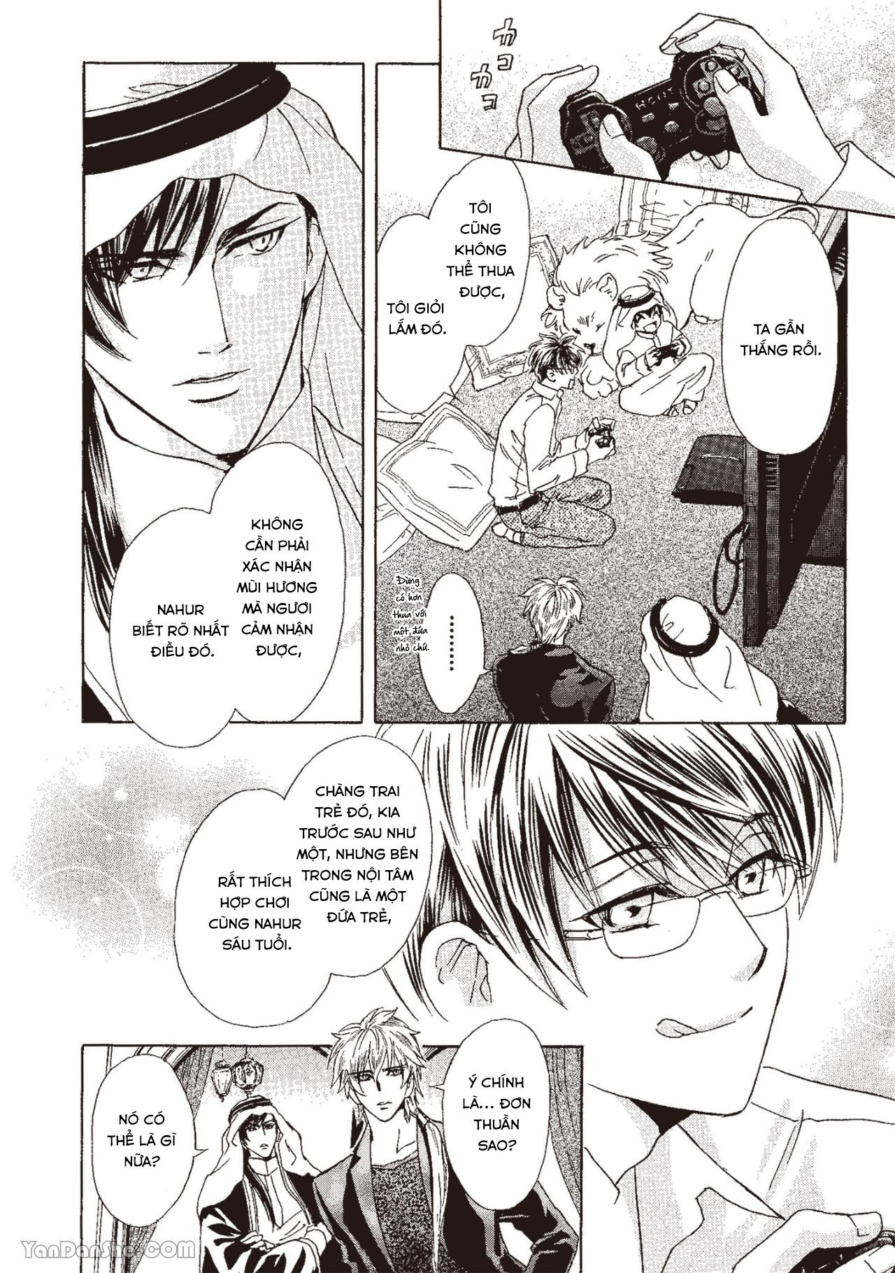 Series BL Manga Chapter 13.3 - Next Chapter 13.4