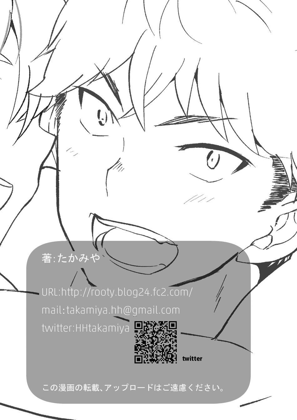 Oneshot Hỏny Nhà Rô Lai Chapter 438.2 - Trang 2